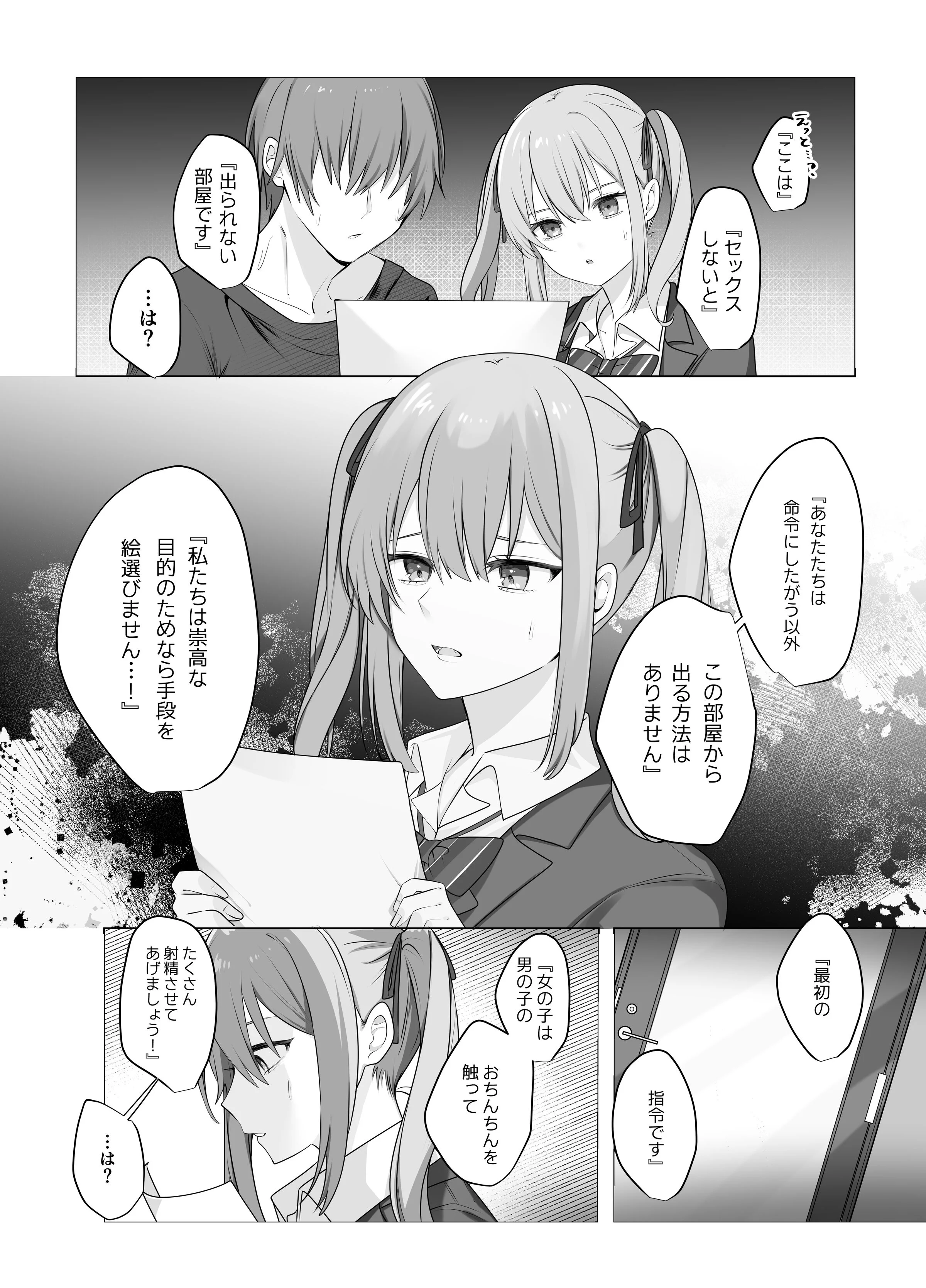 06
