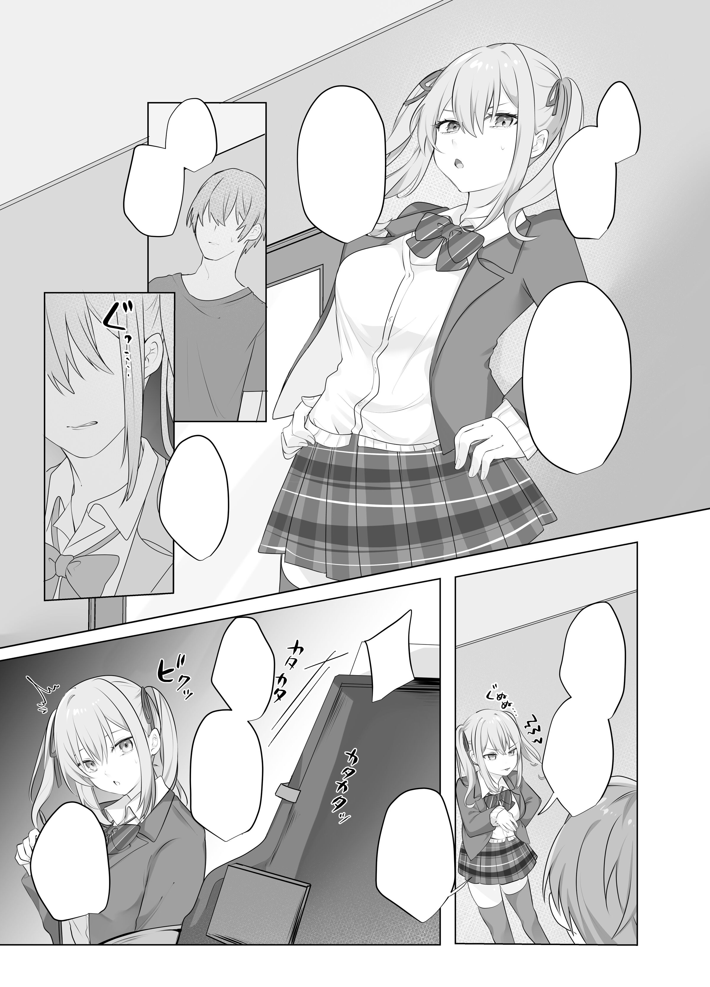 41