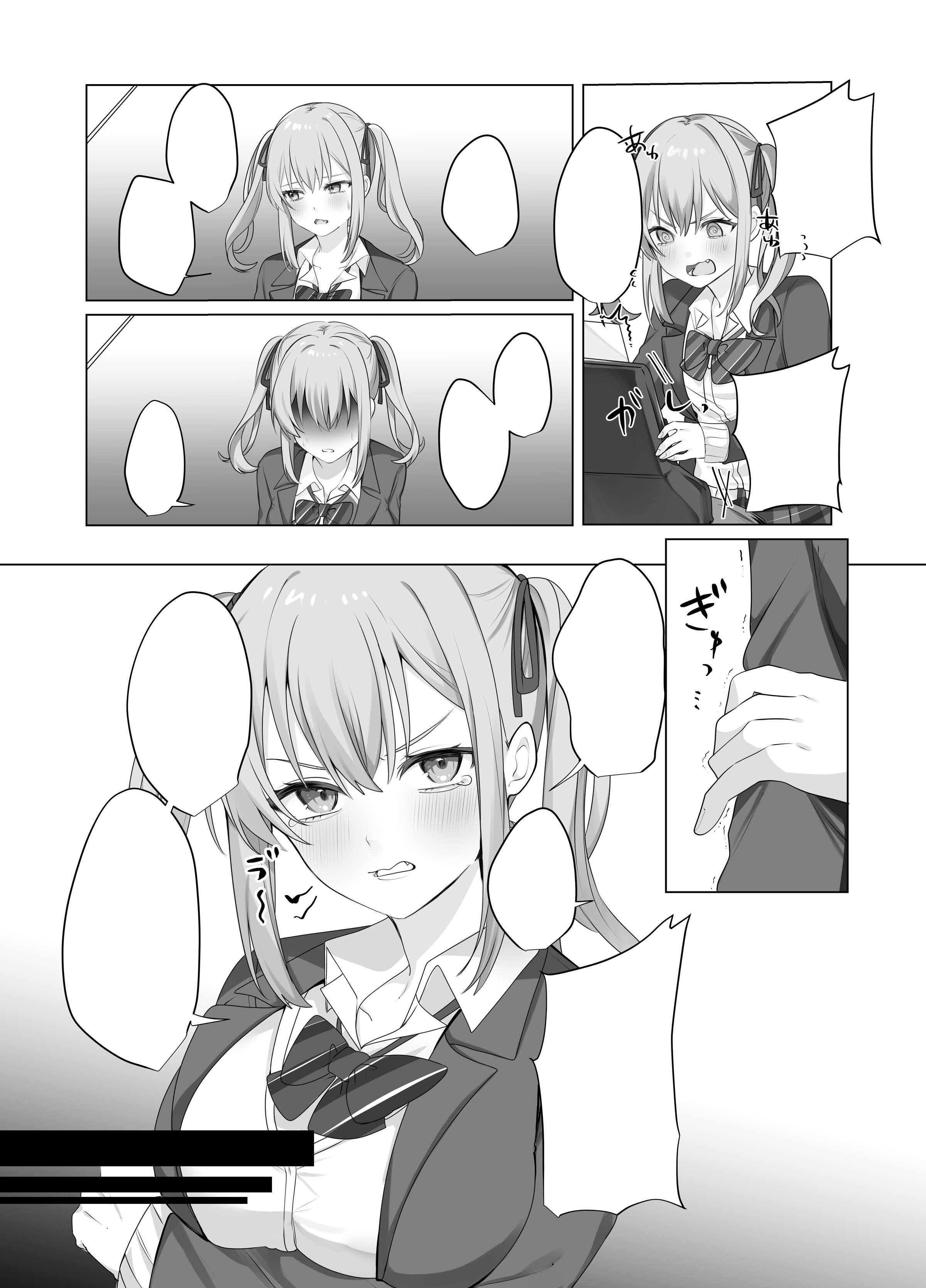 43