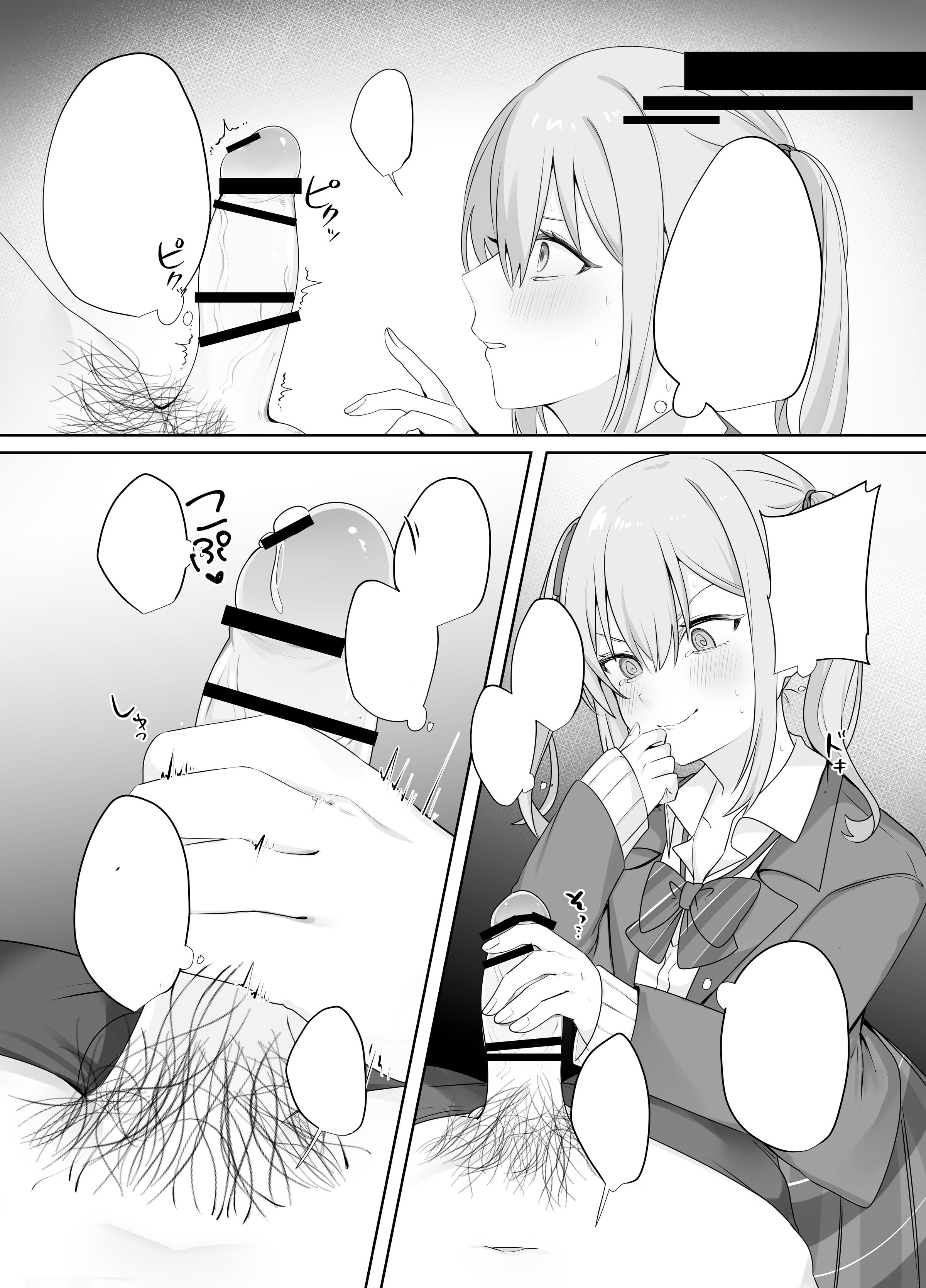 44