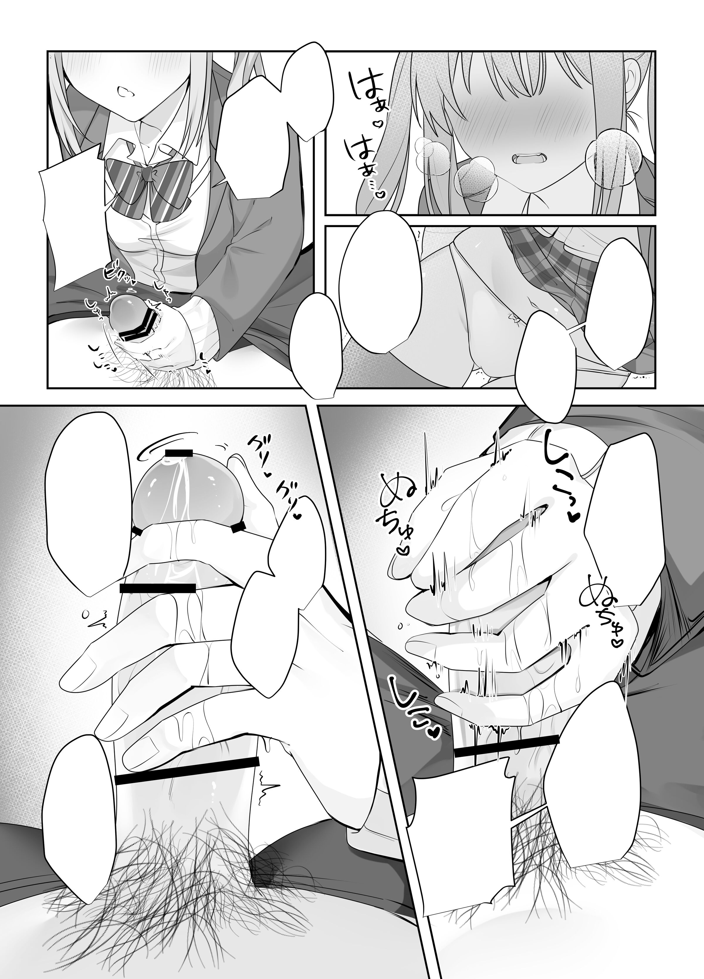 47