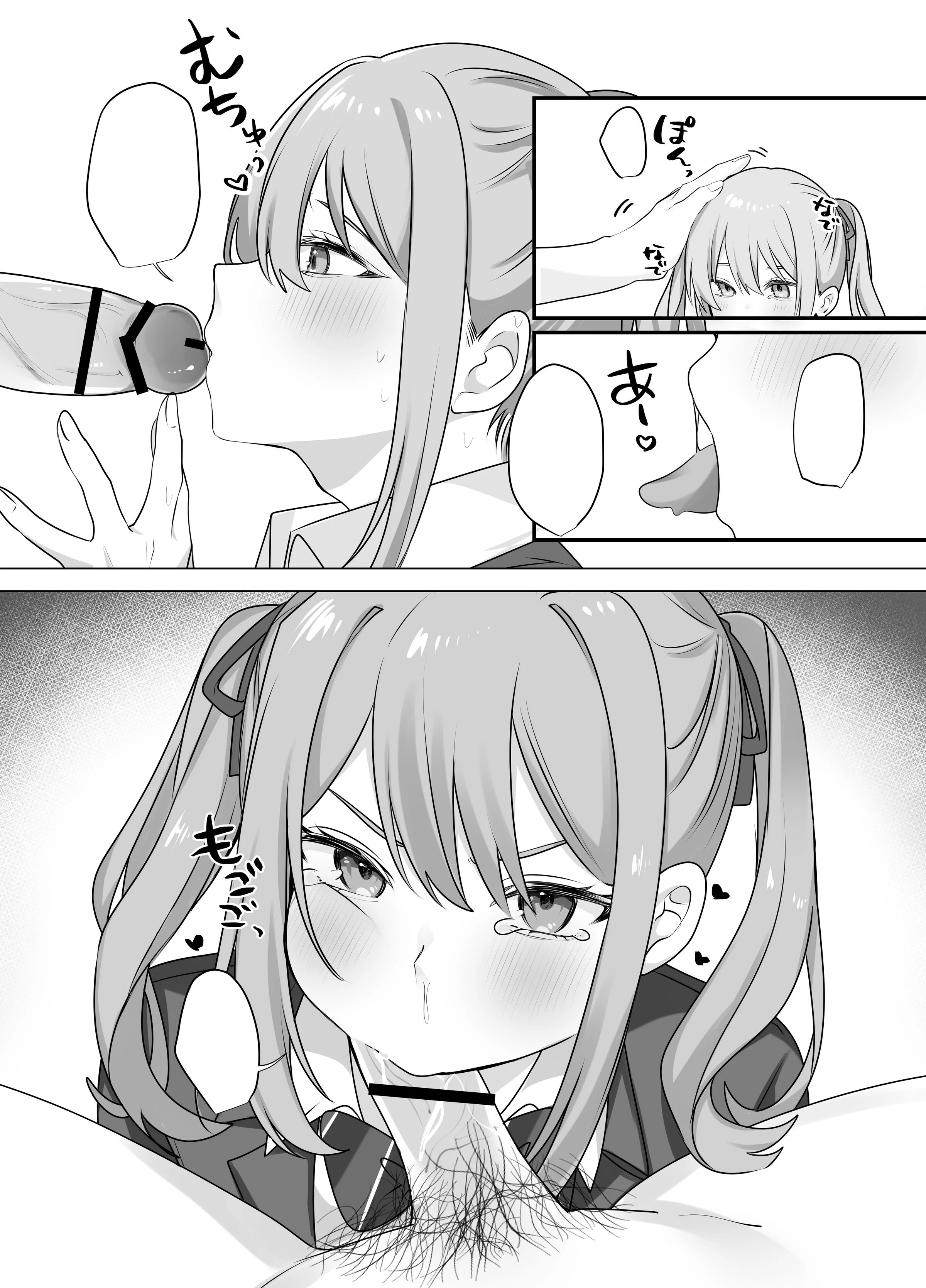 52