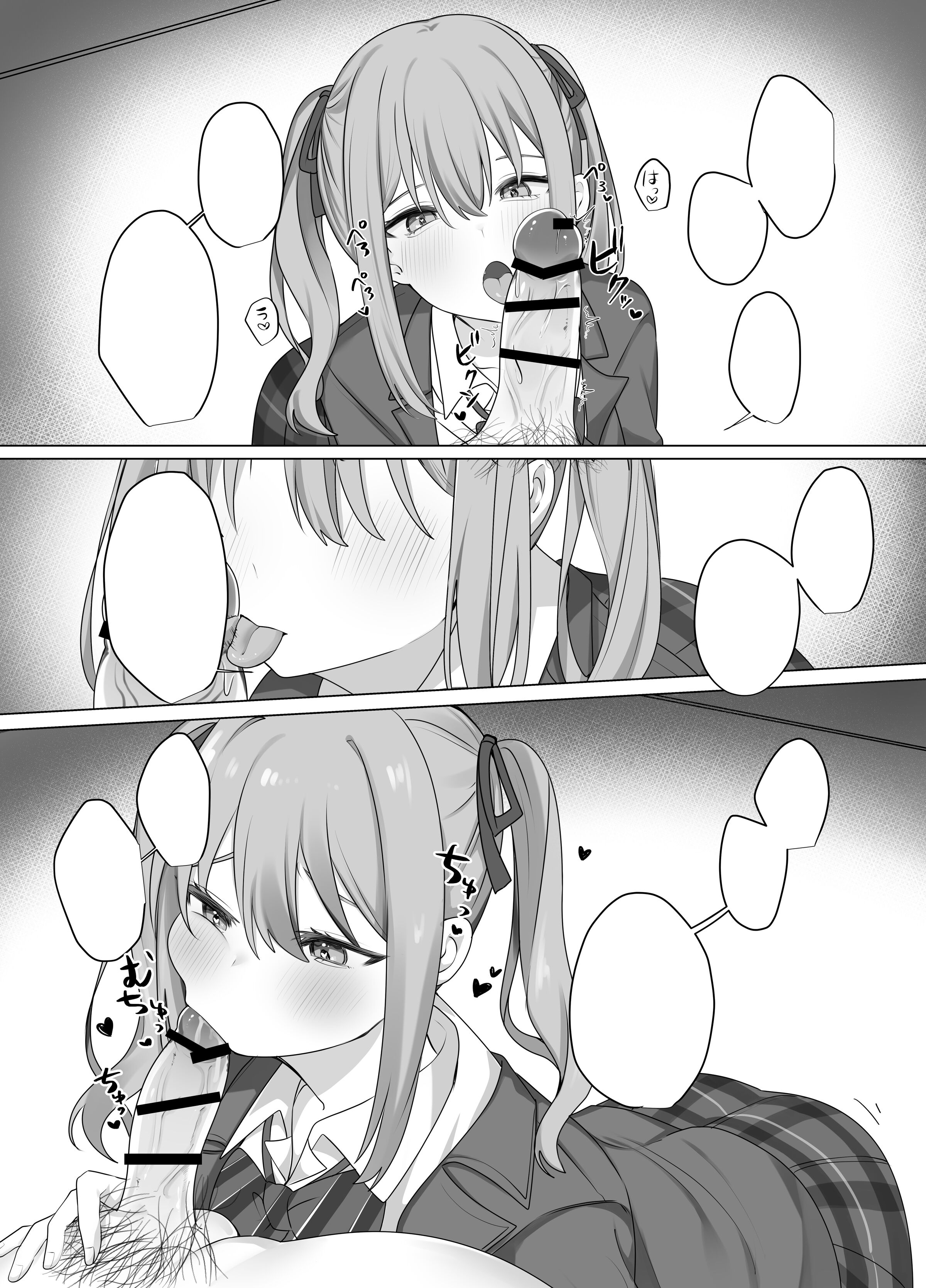 54