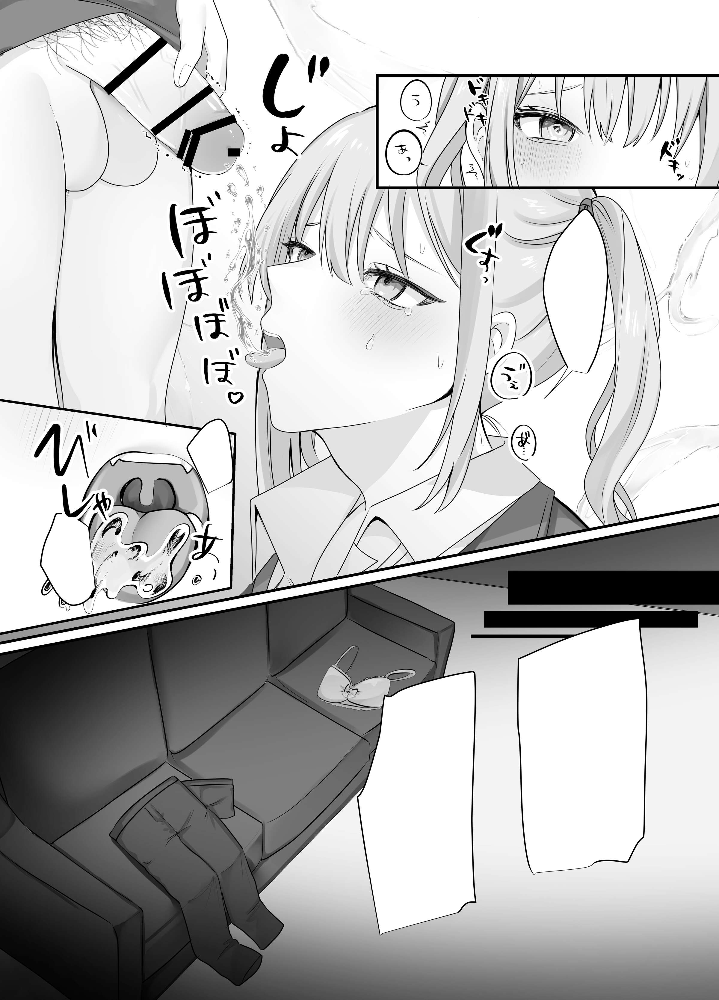 56