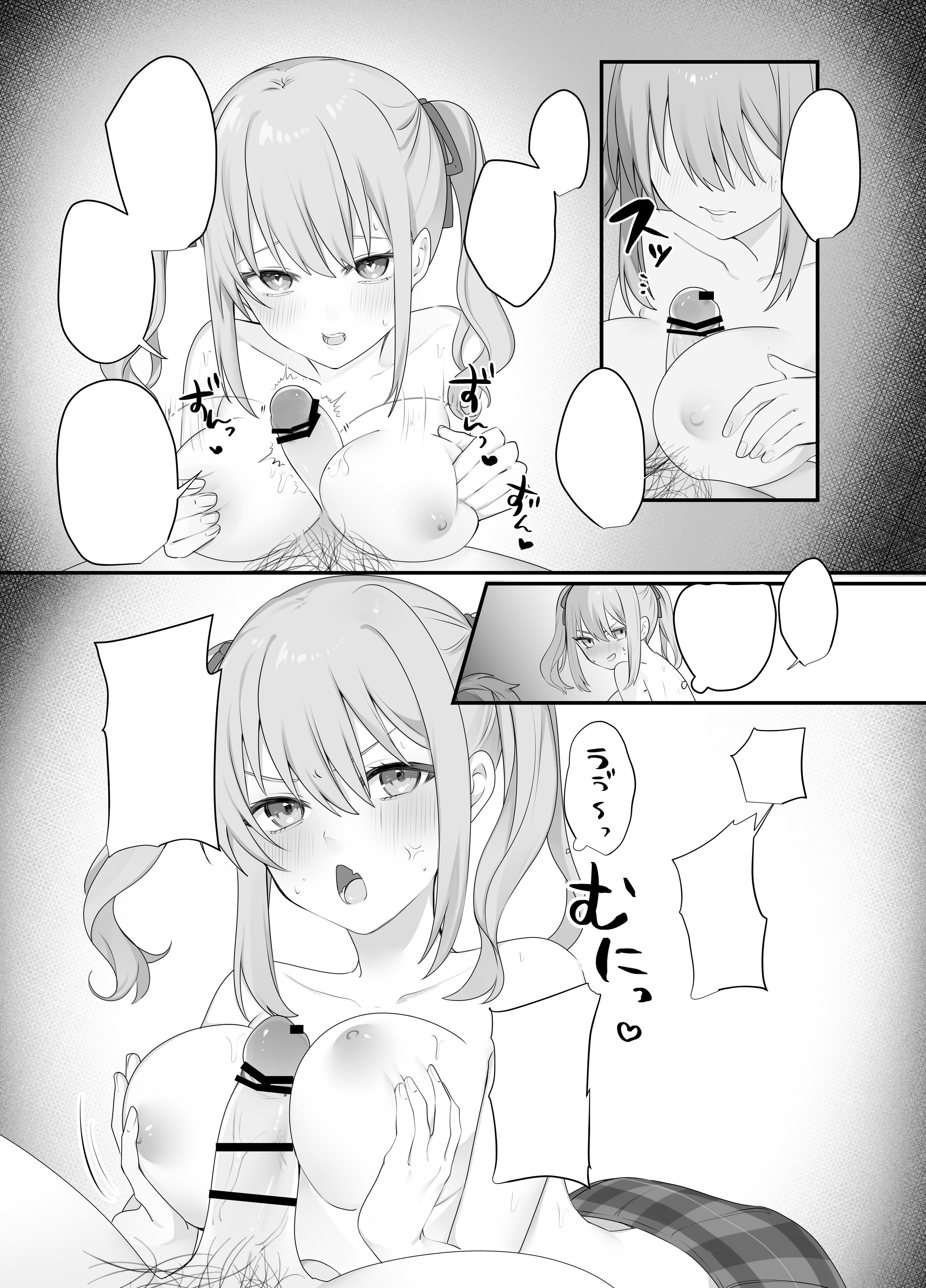 58