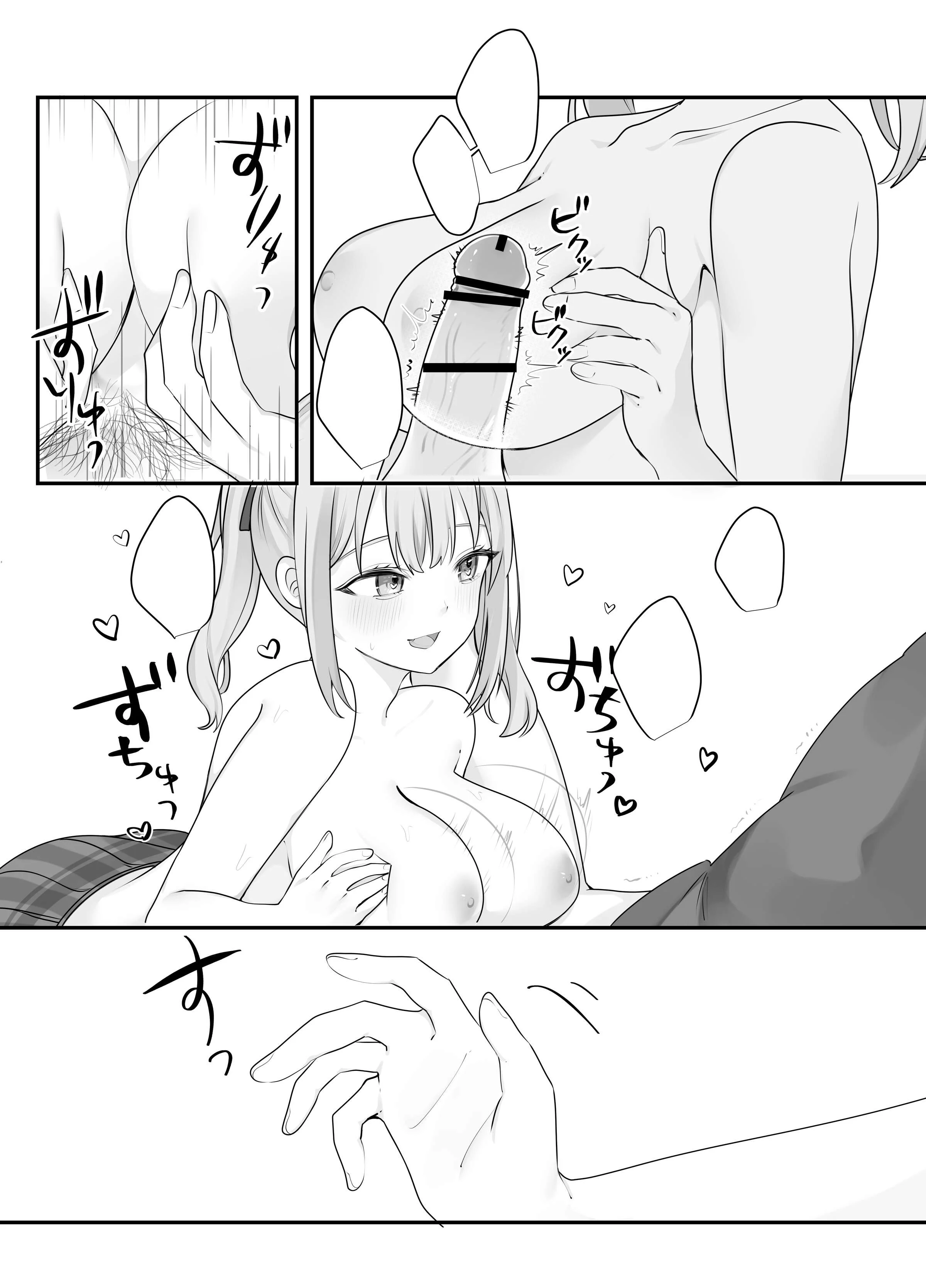 59