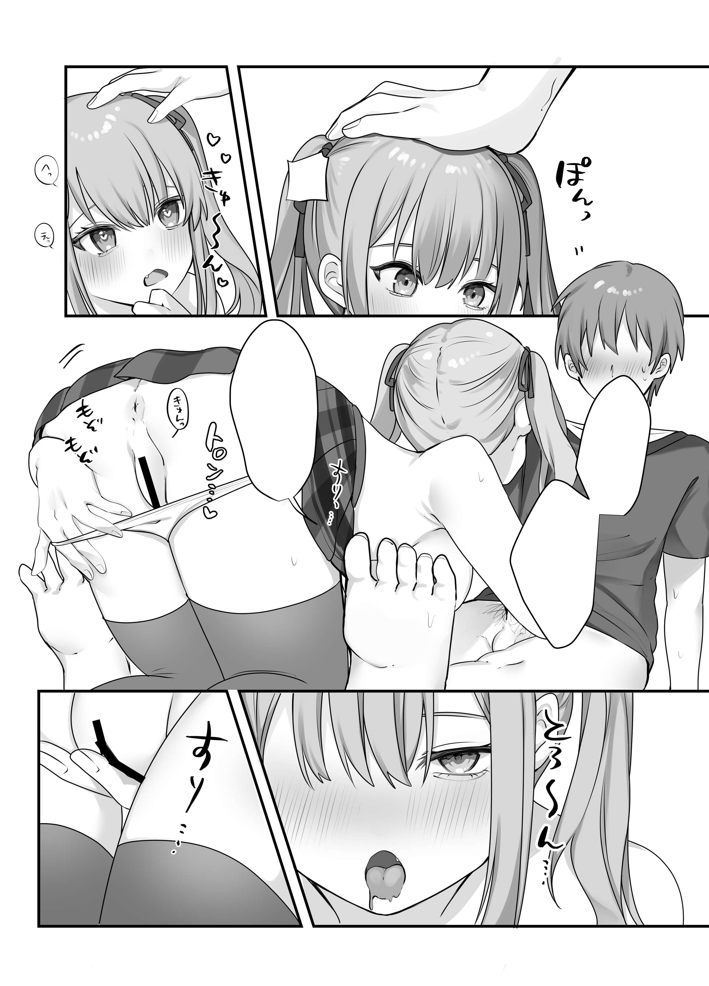 60