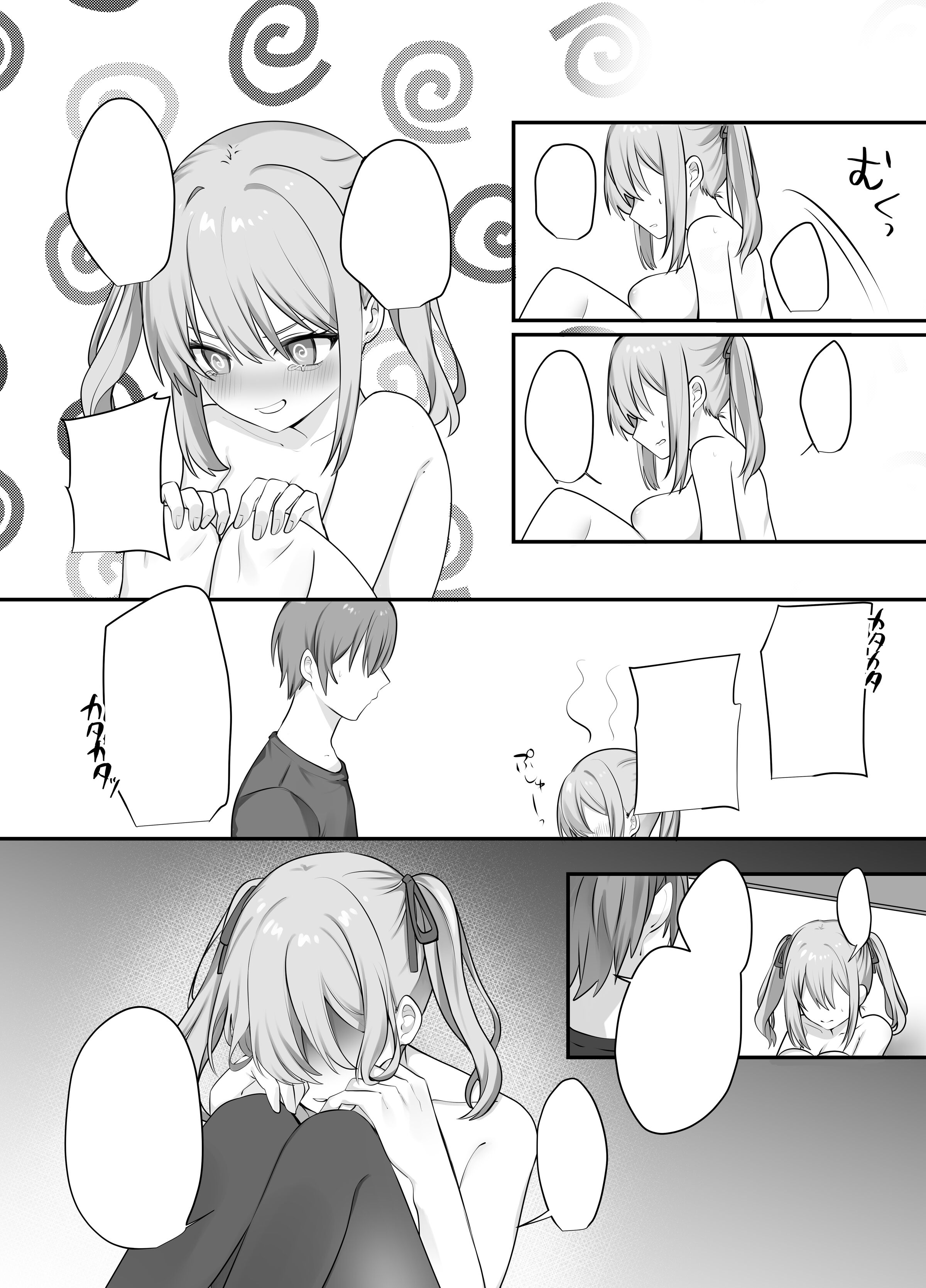63