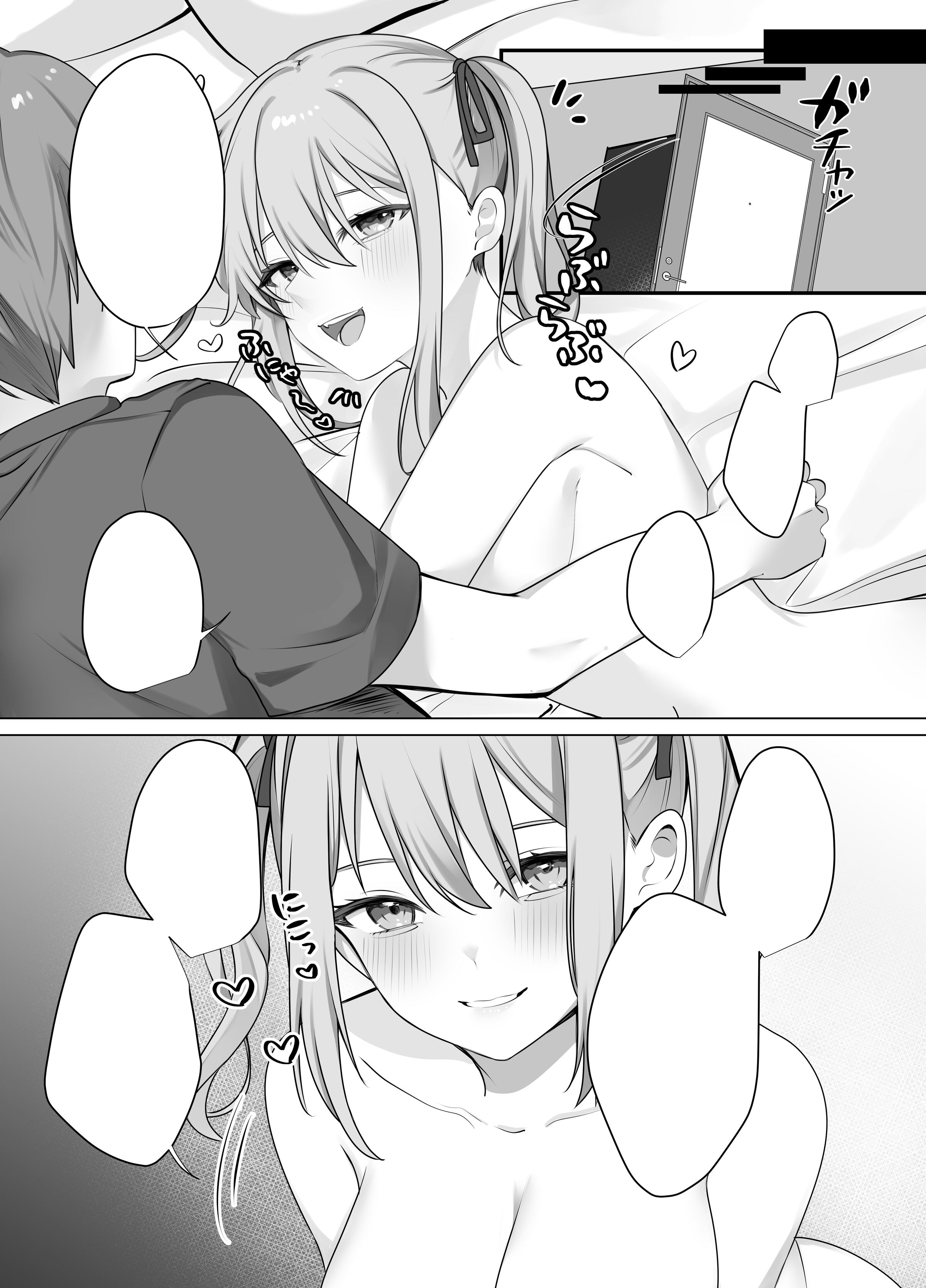 73