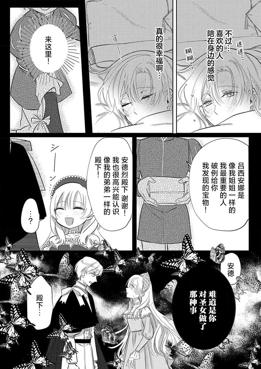 216