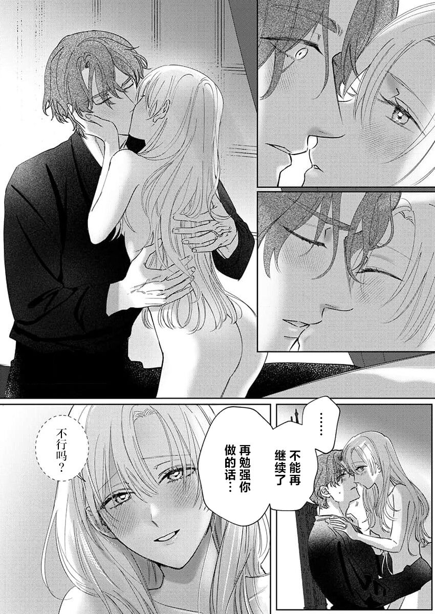 232