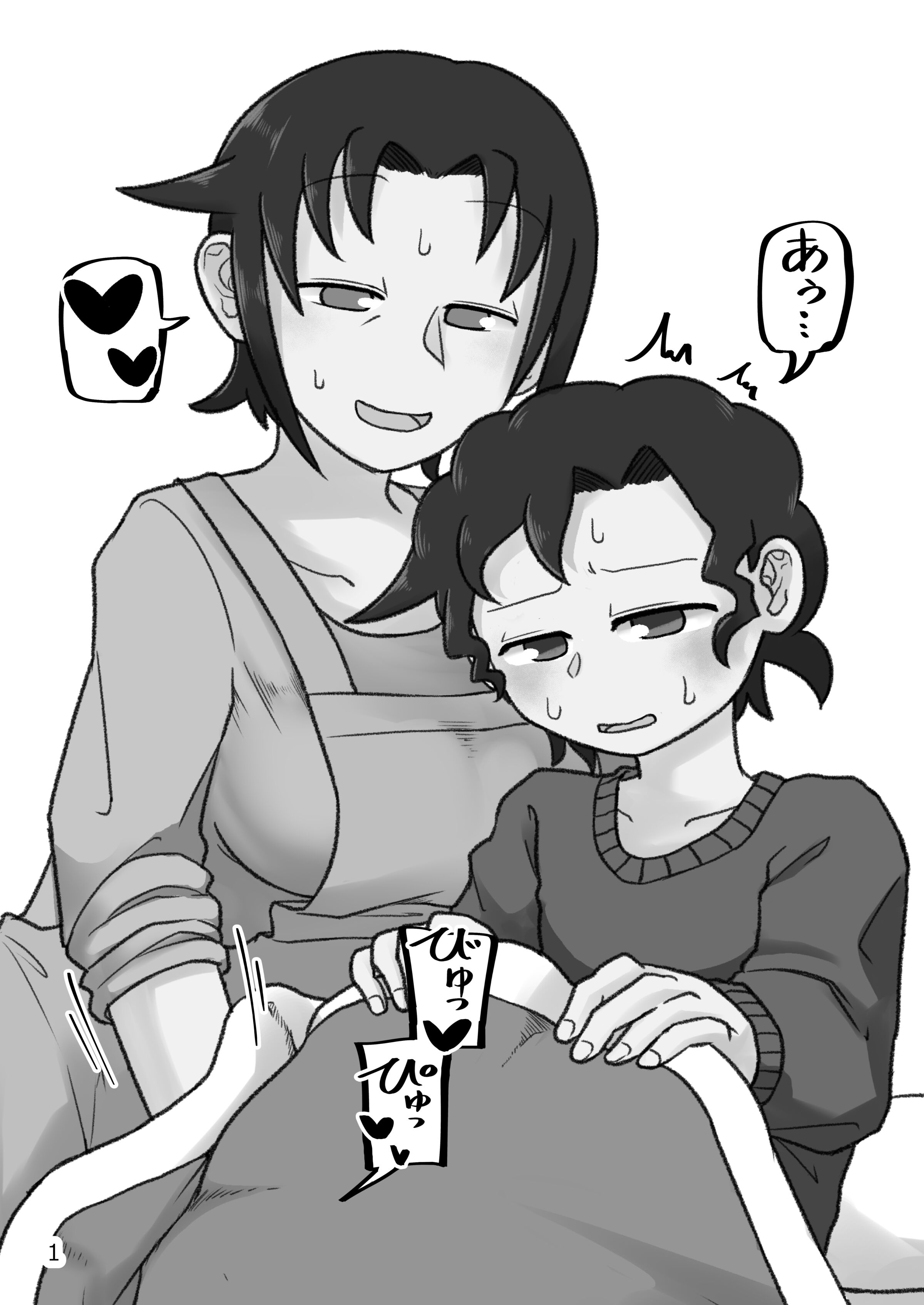 02