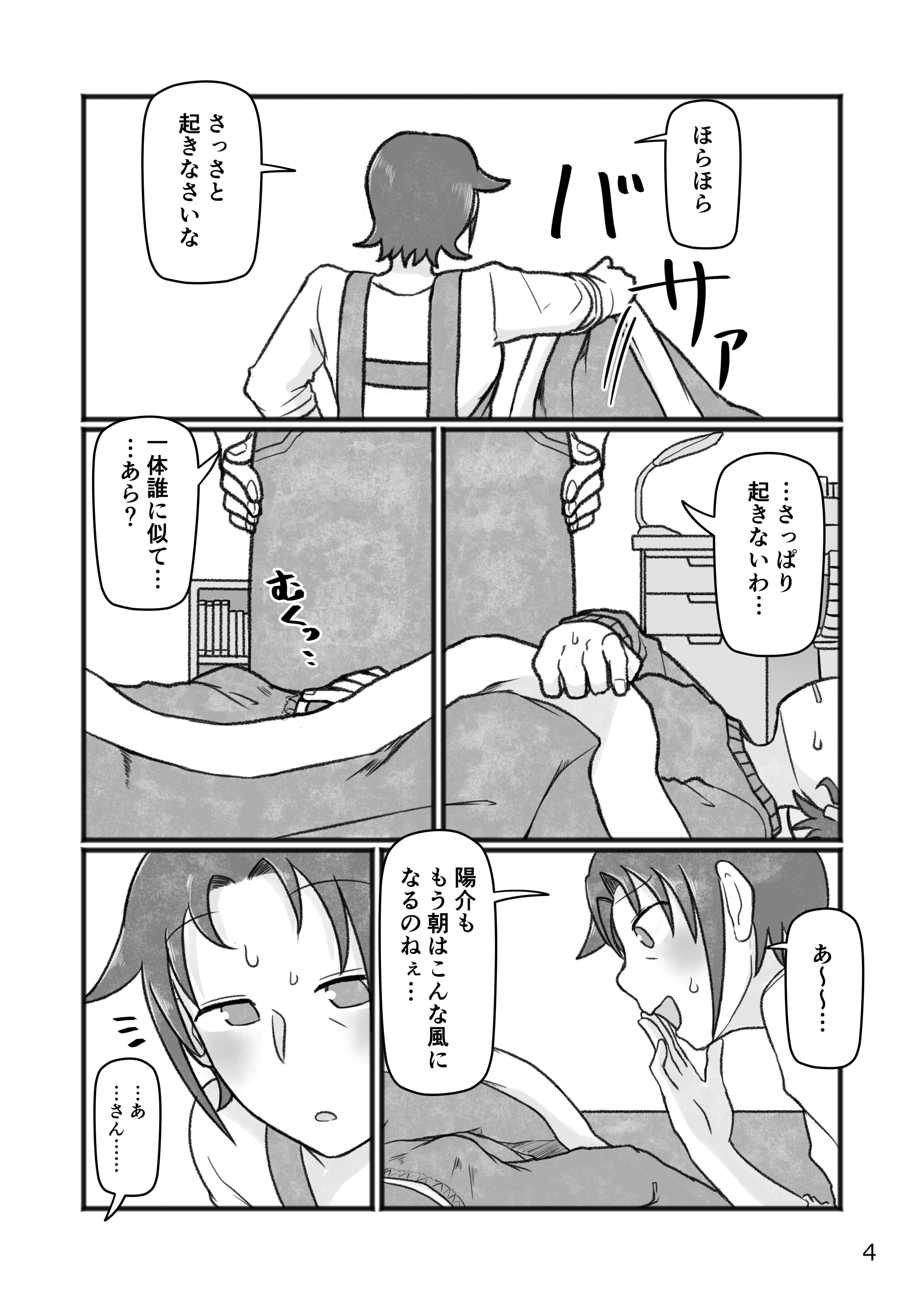 05