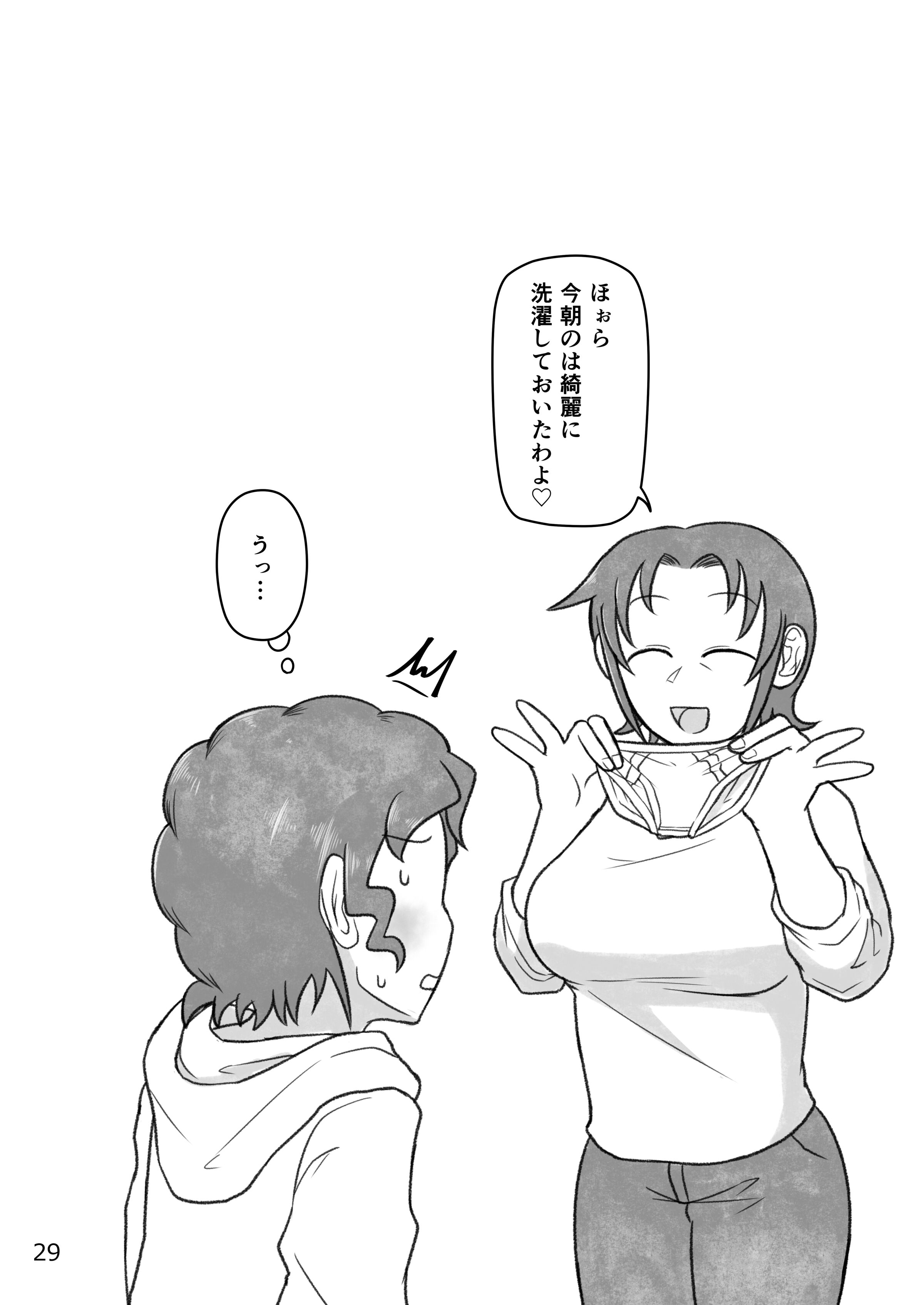 30