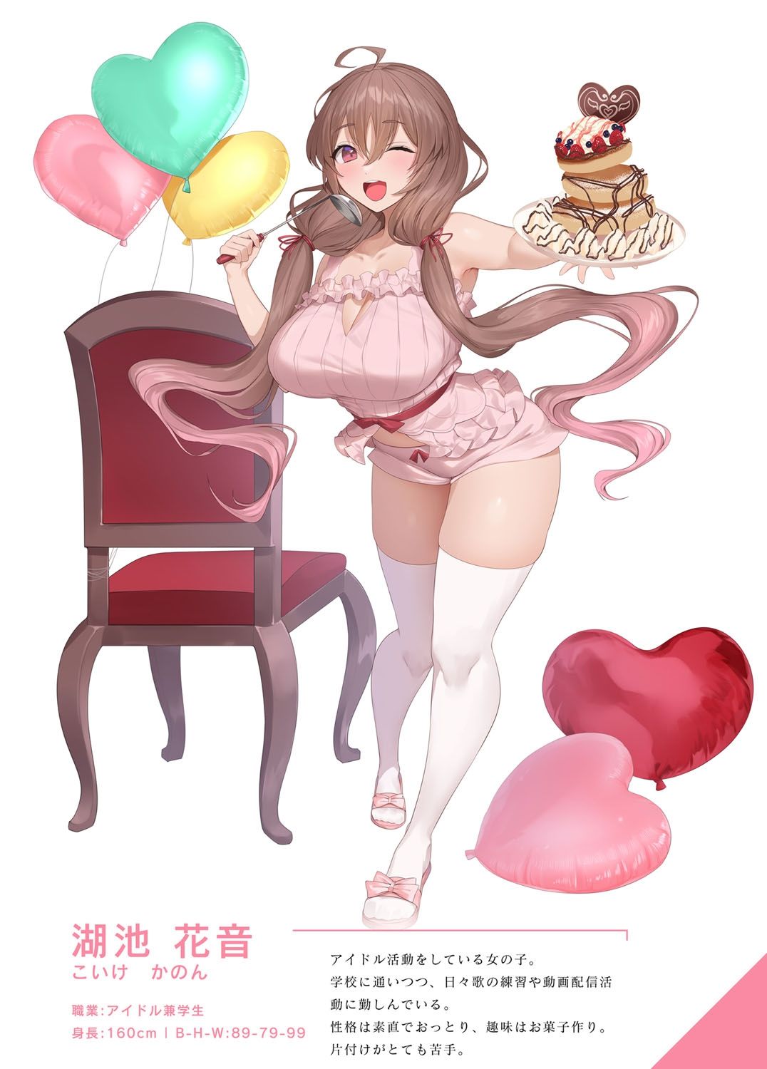 48