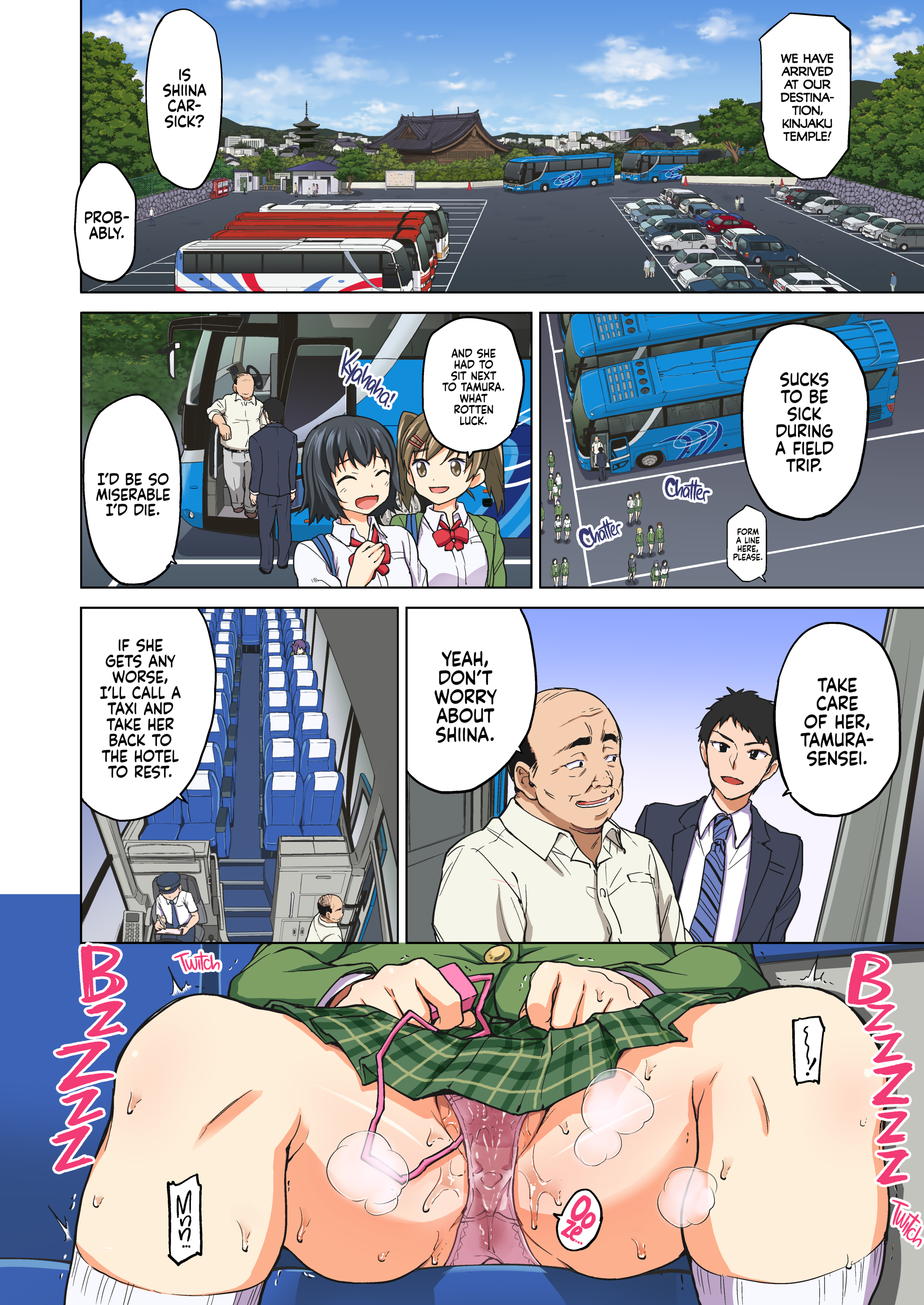031