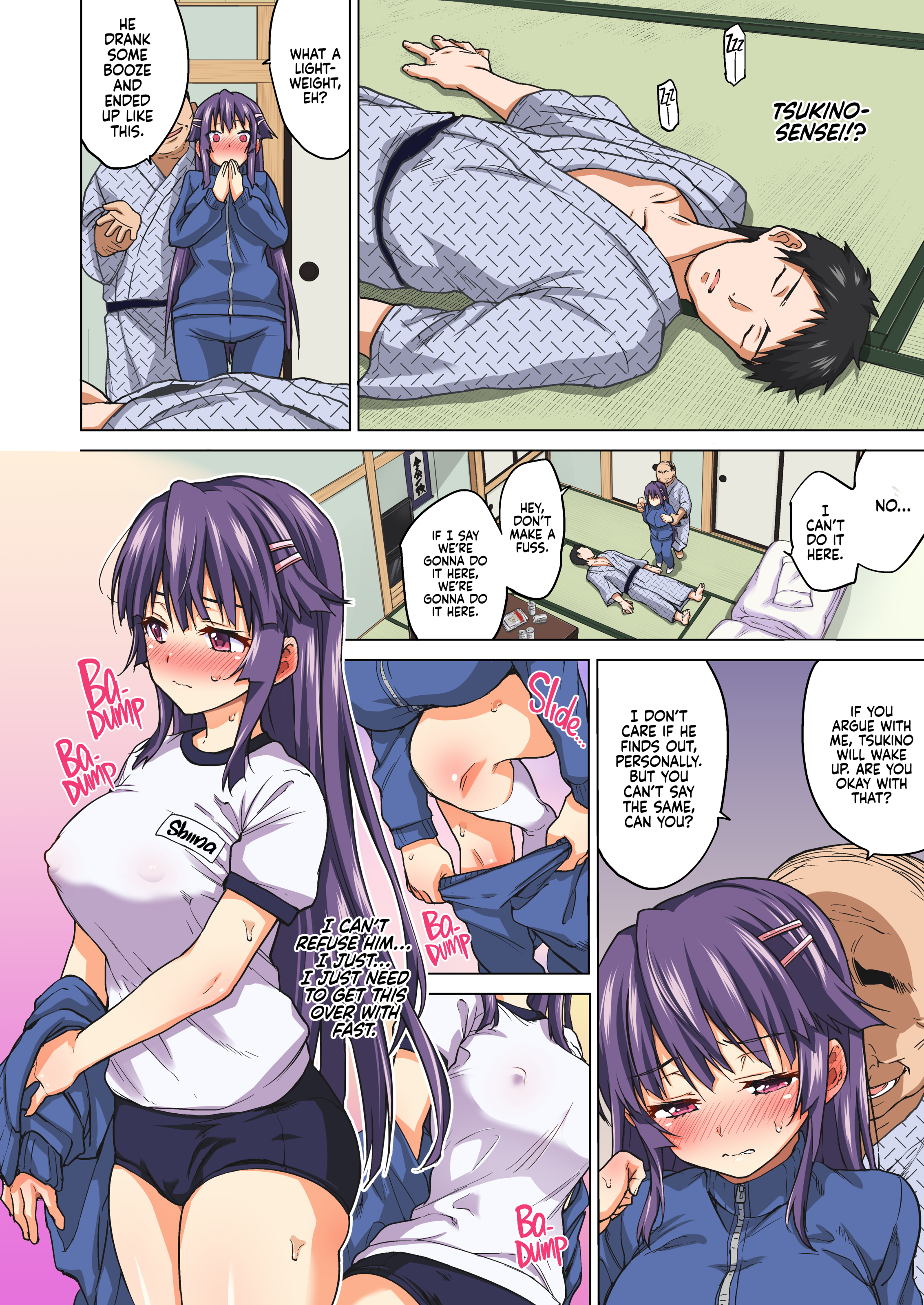 043