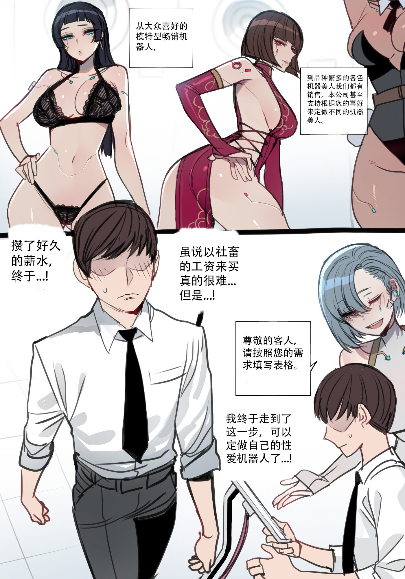 02
