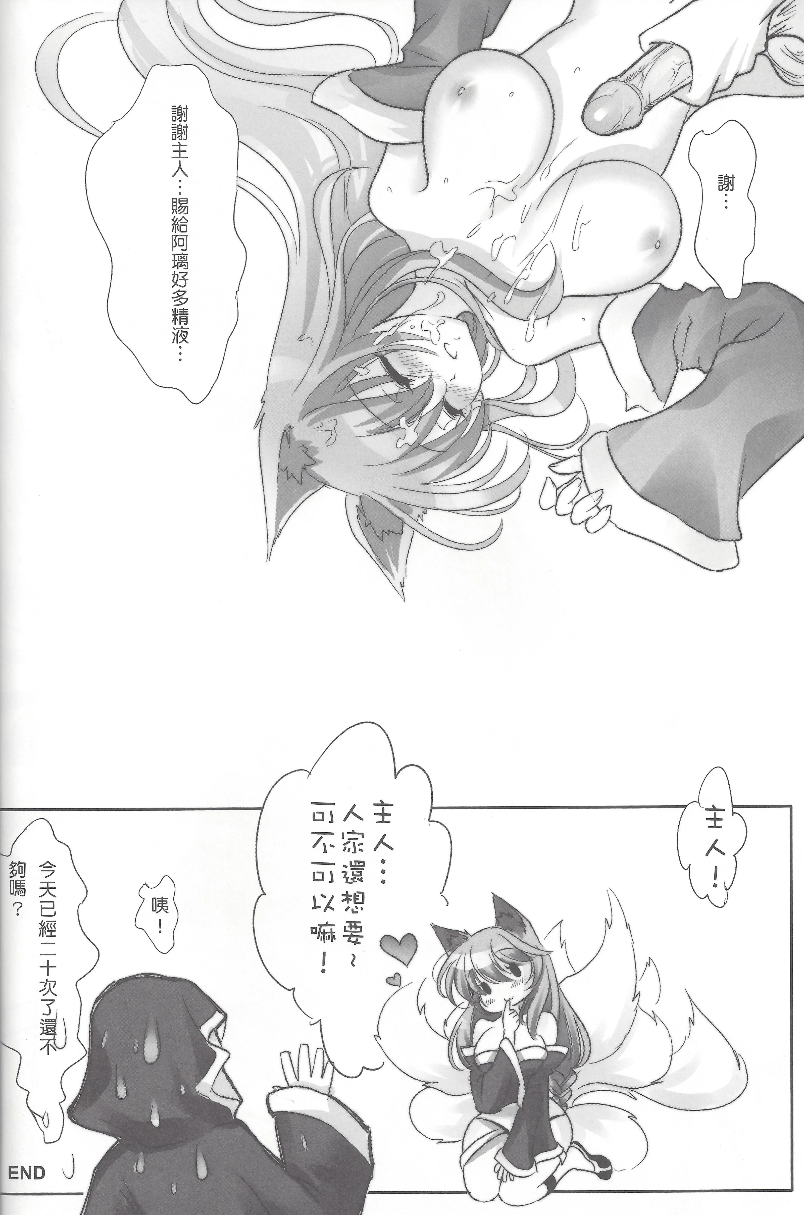 017