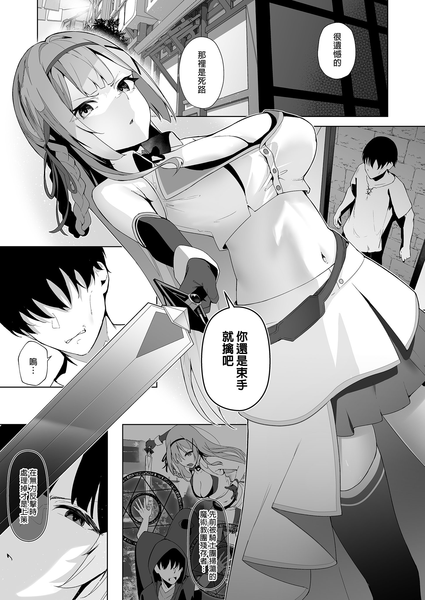 i-001