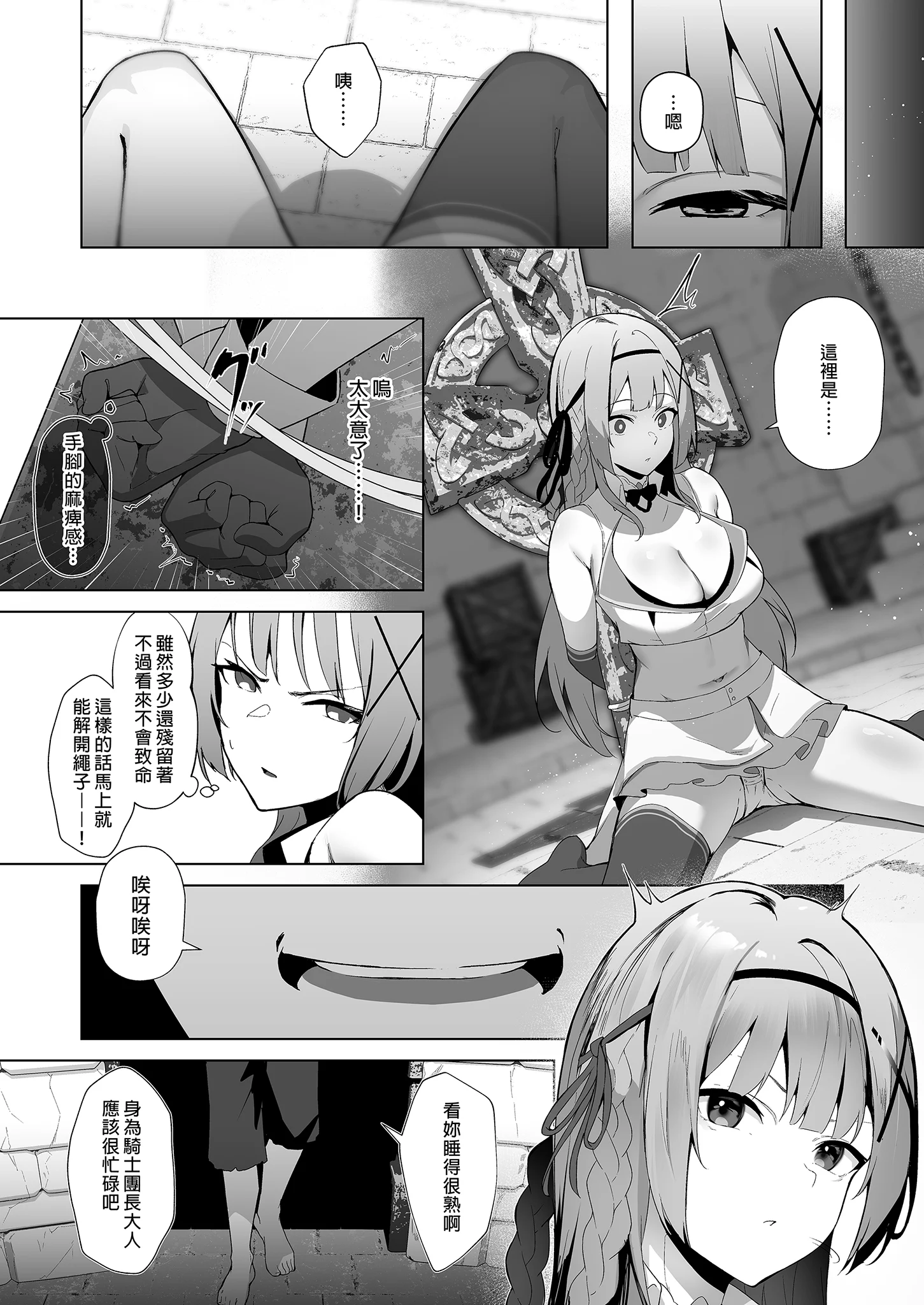 i-004
