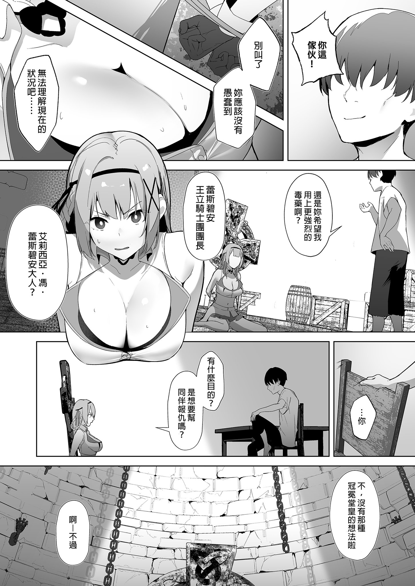 i-005