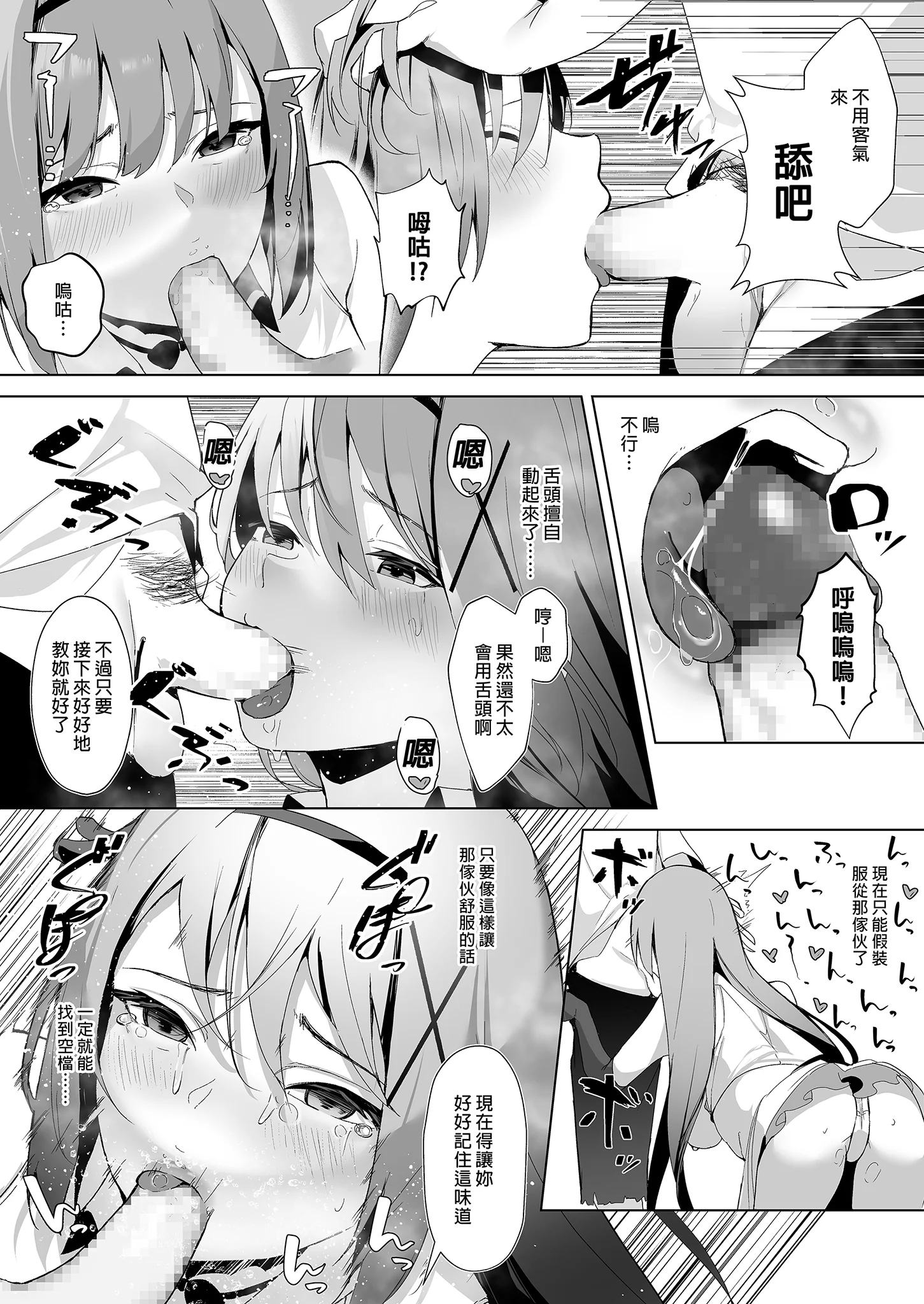 i-013