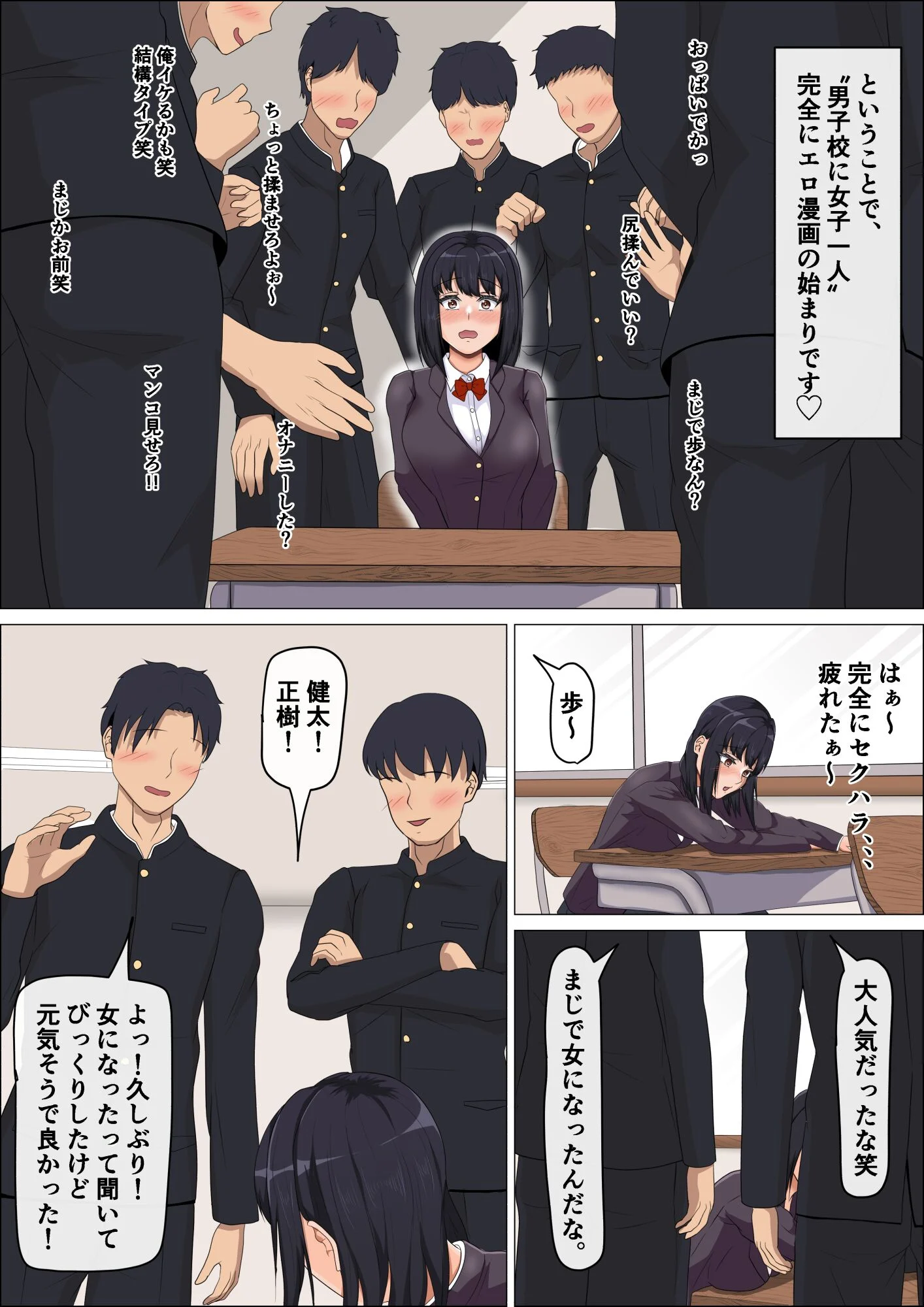 07