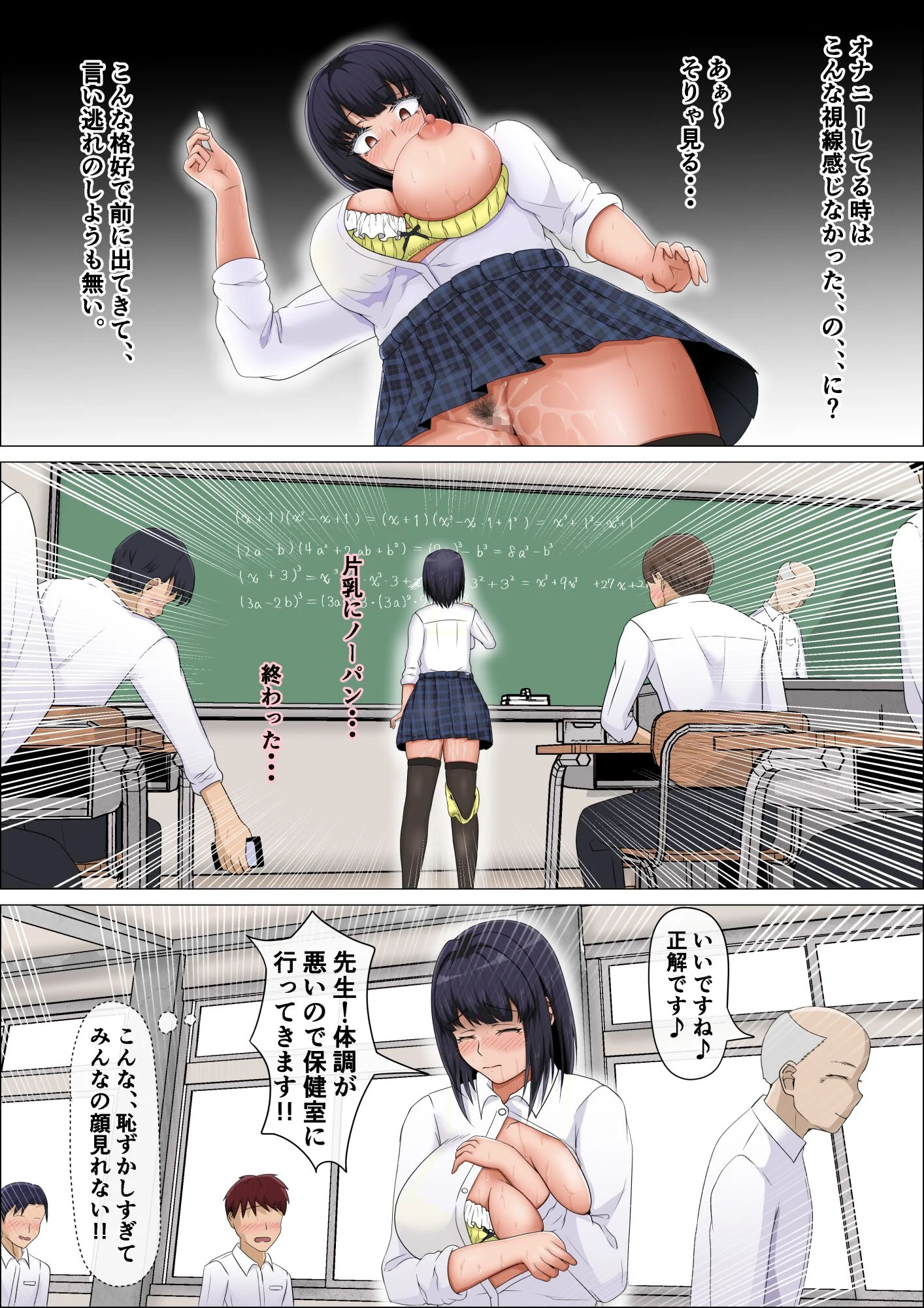 26