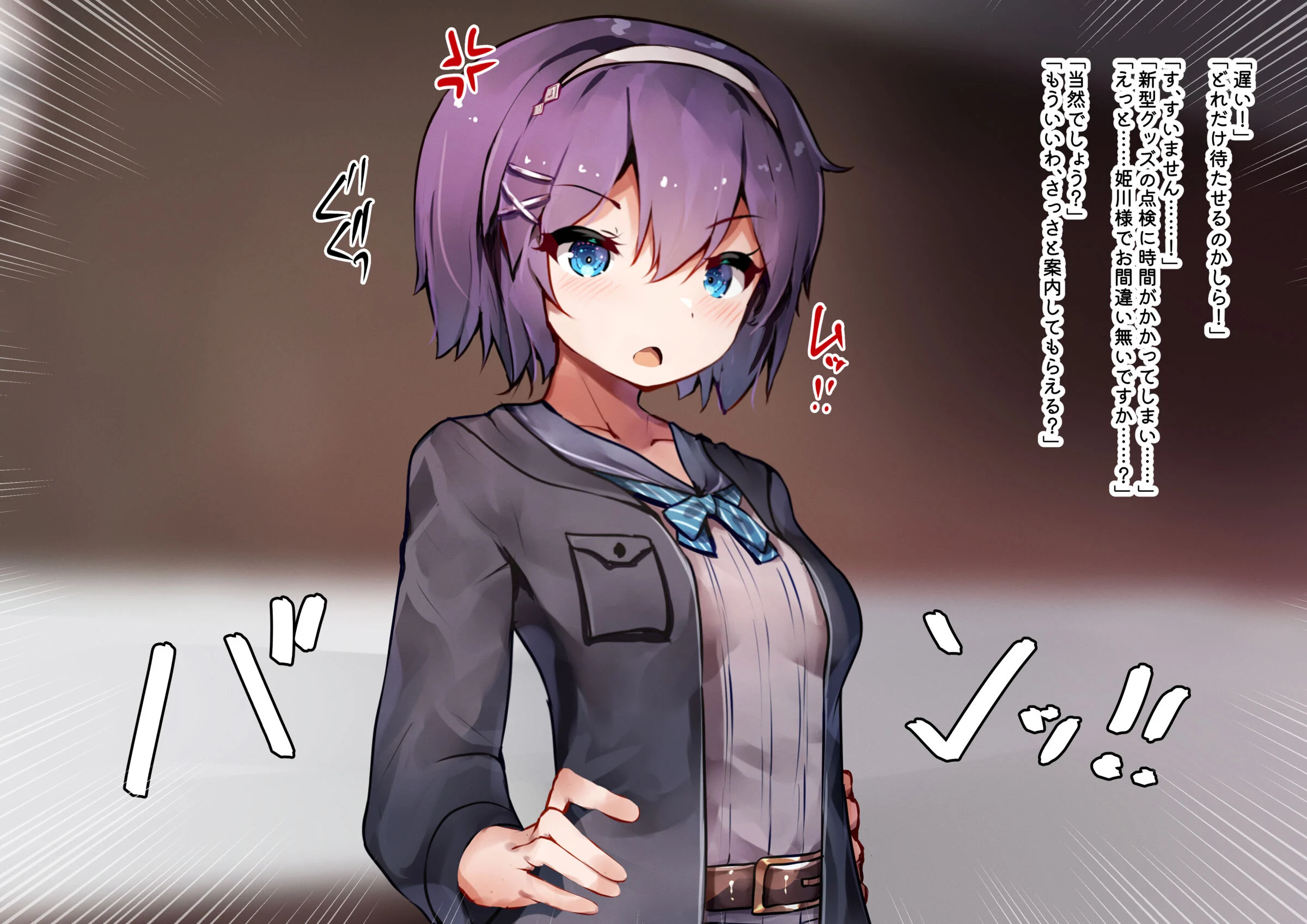 07