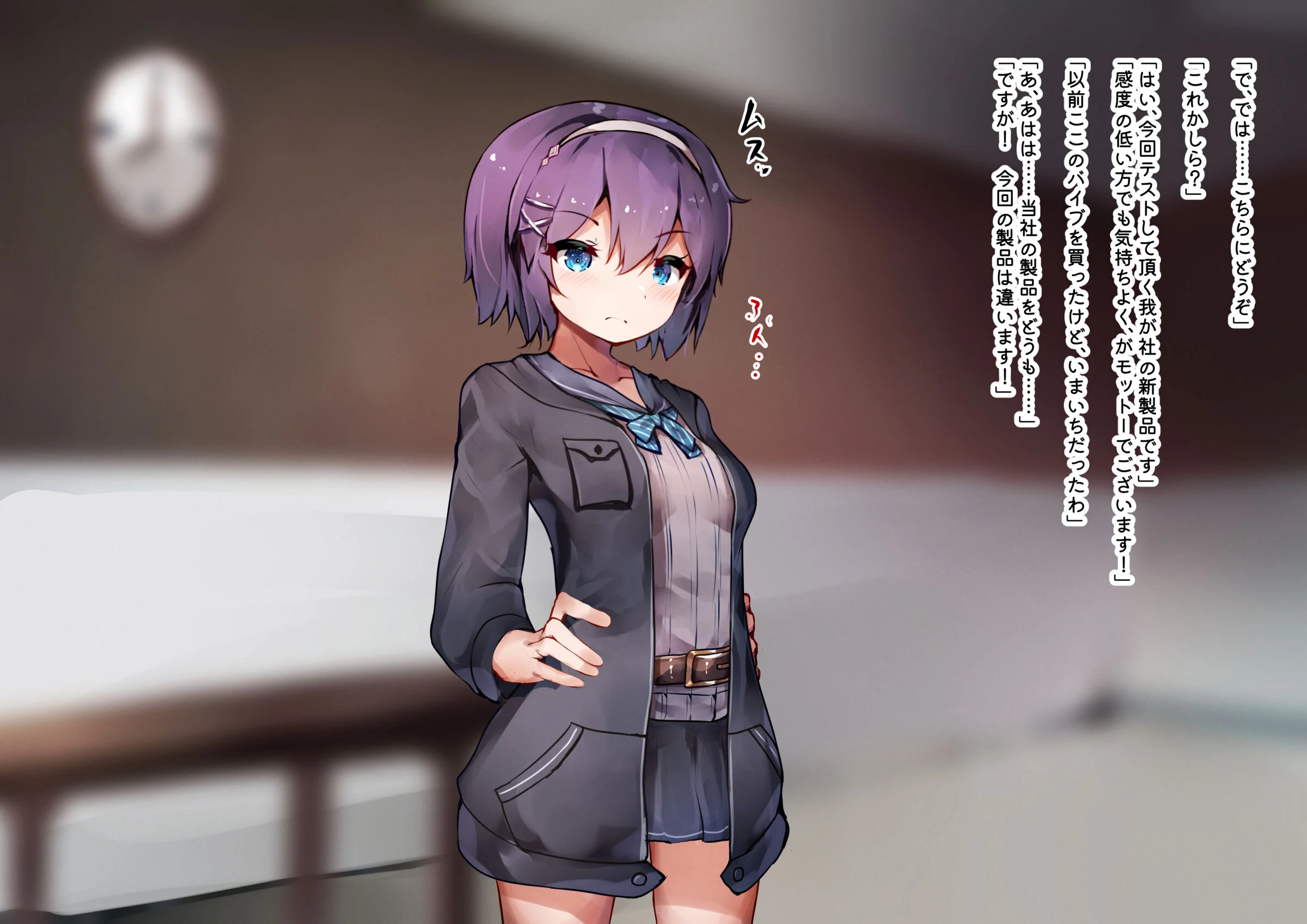 08
