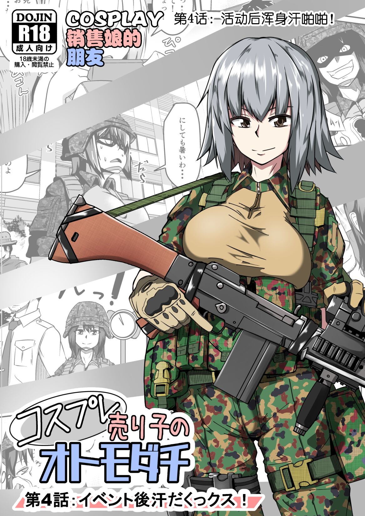02