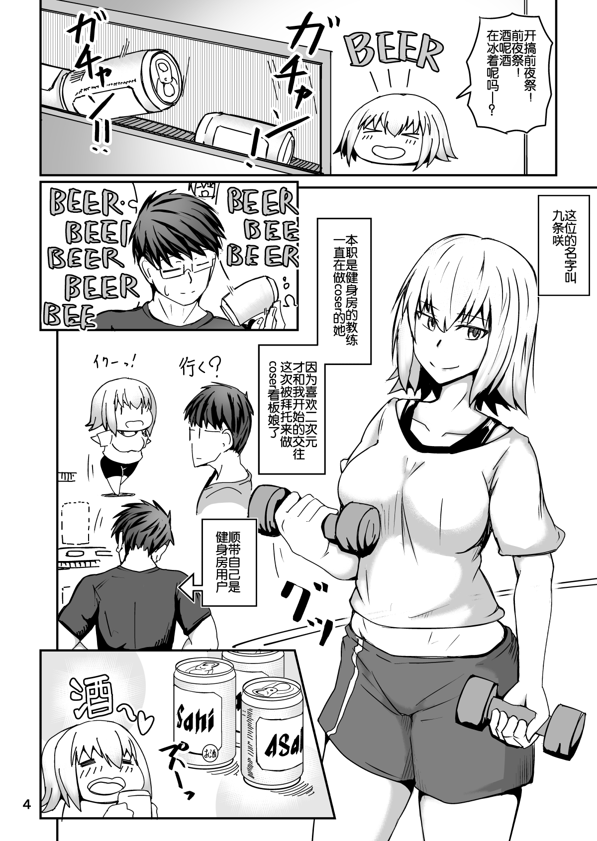 04