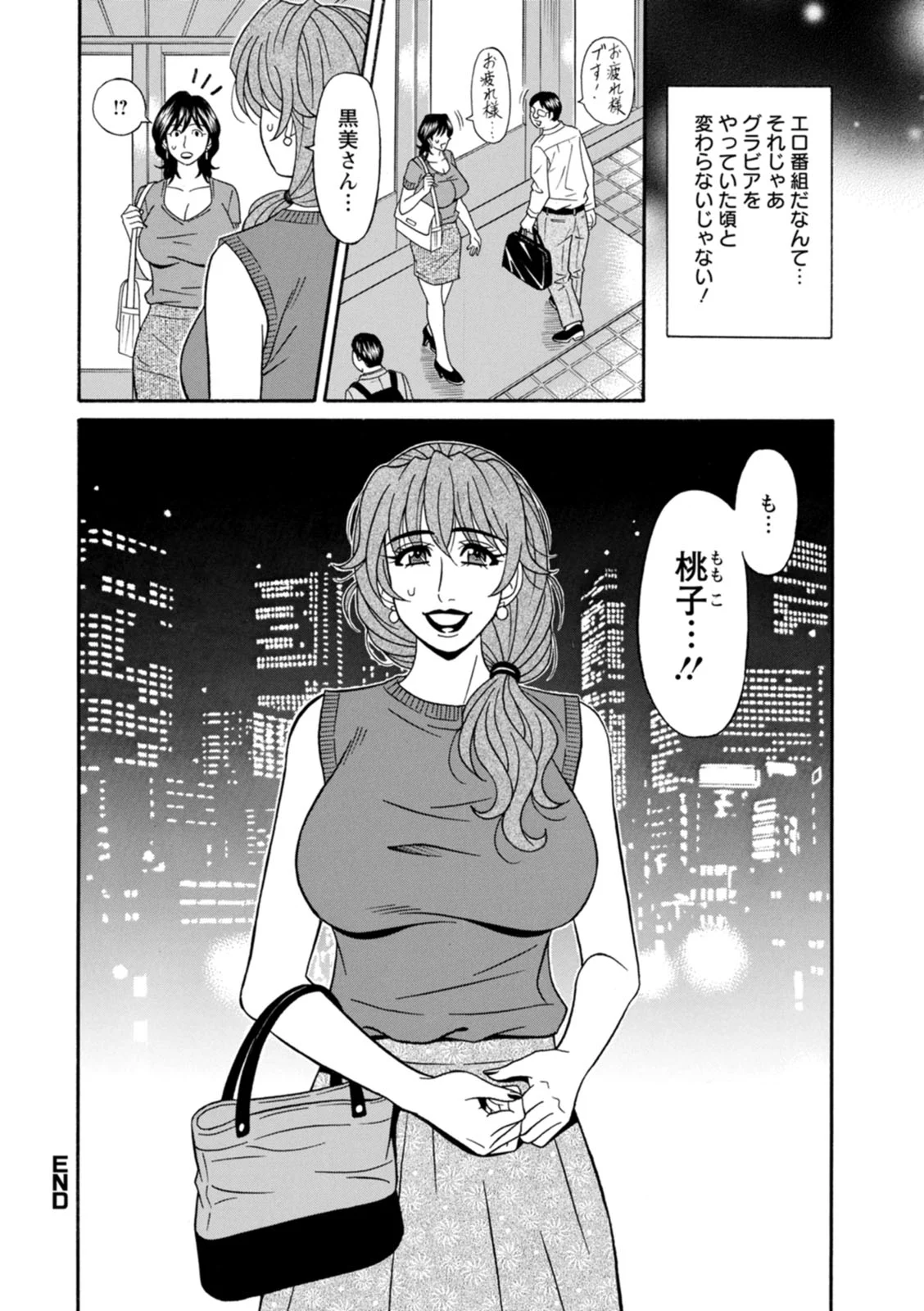0060_right