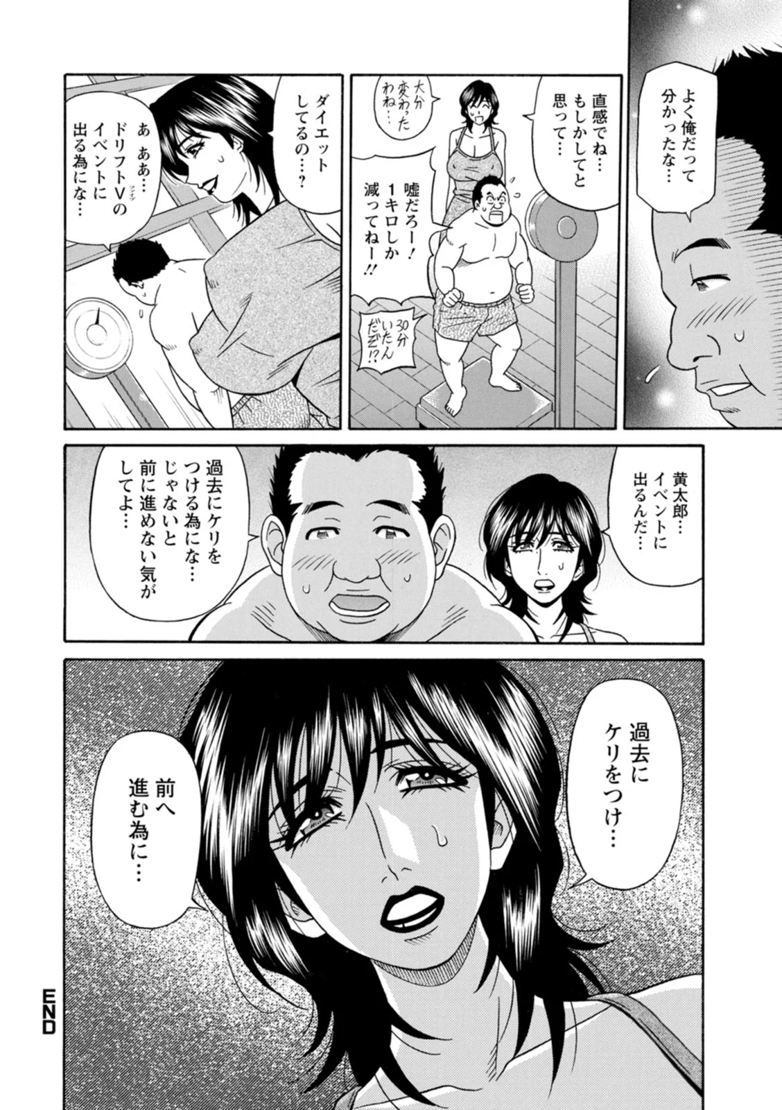 0114_right