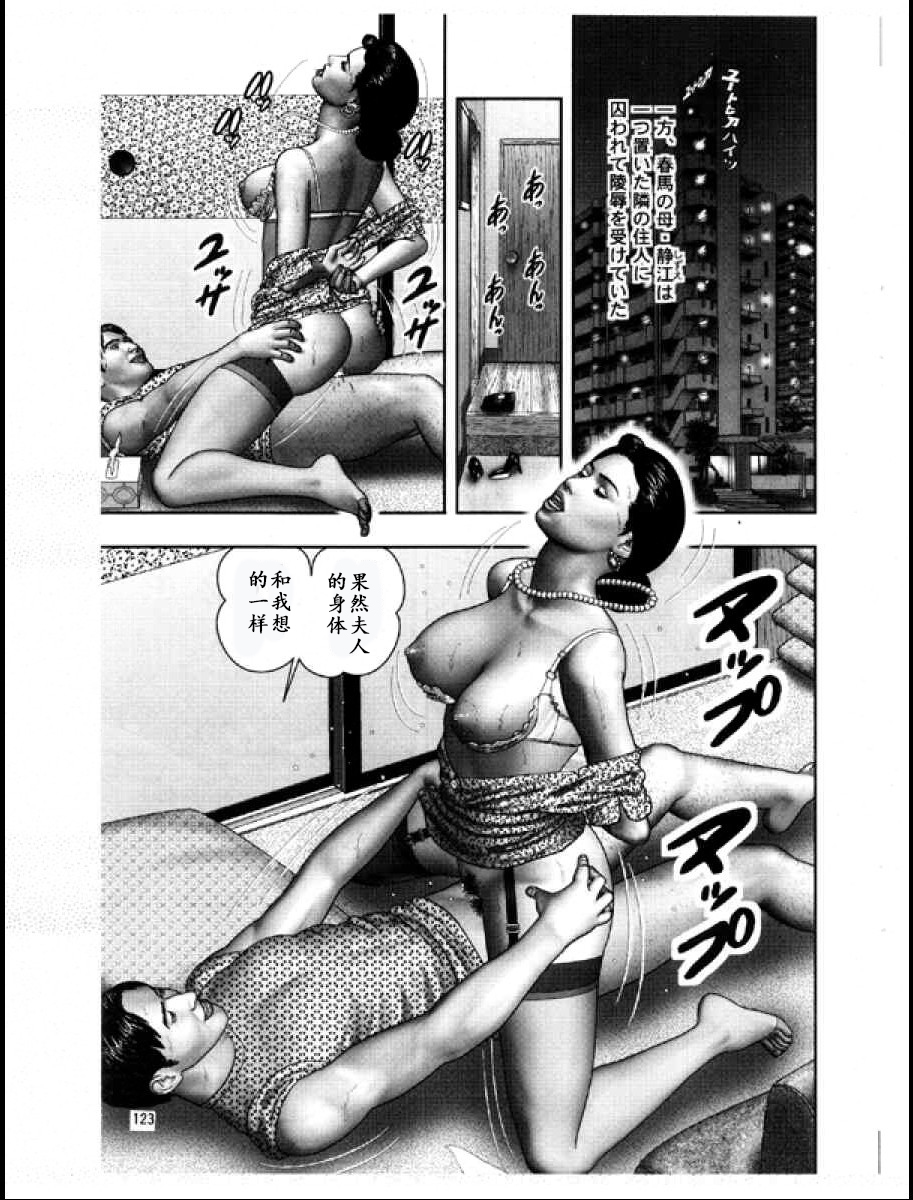 image267
