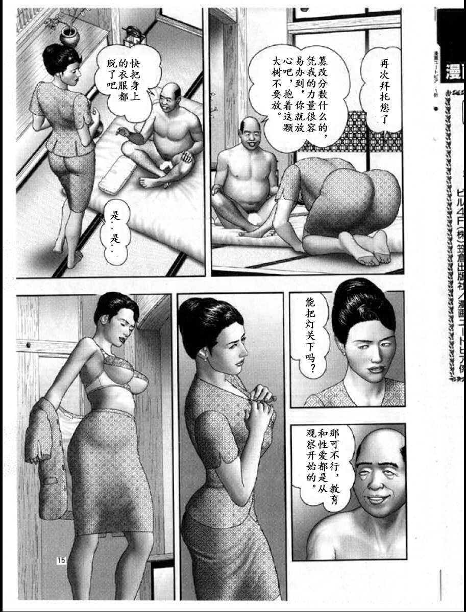 image285