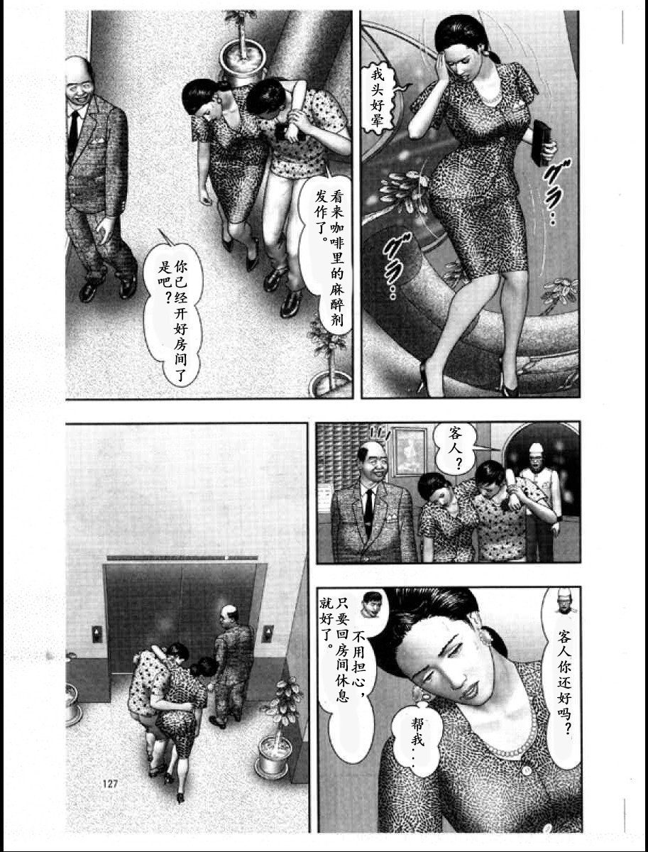 image311