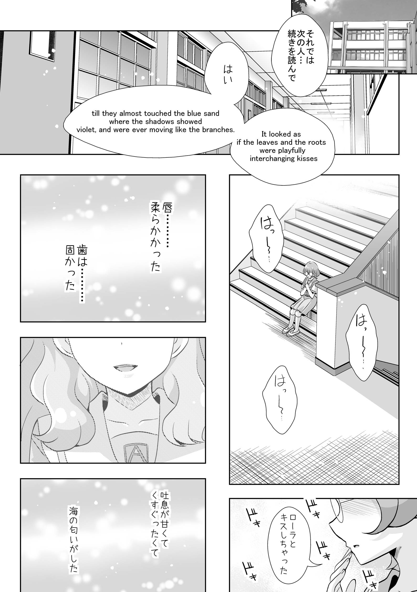 05