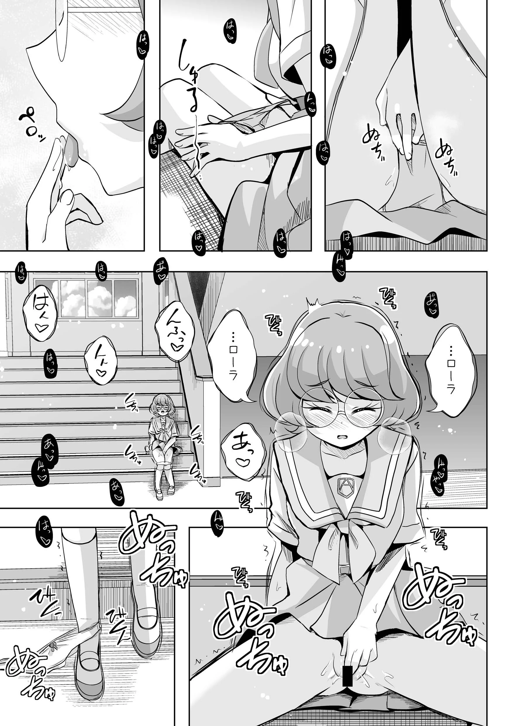 06