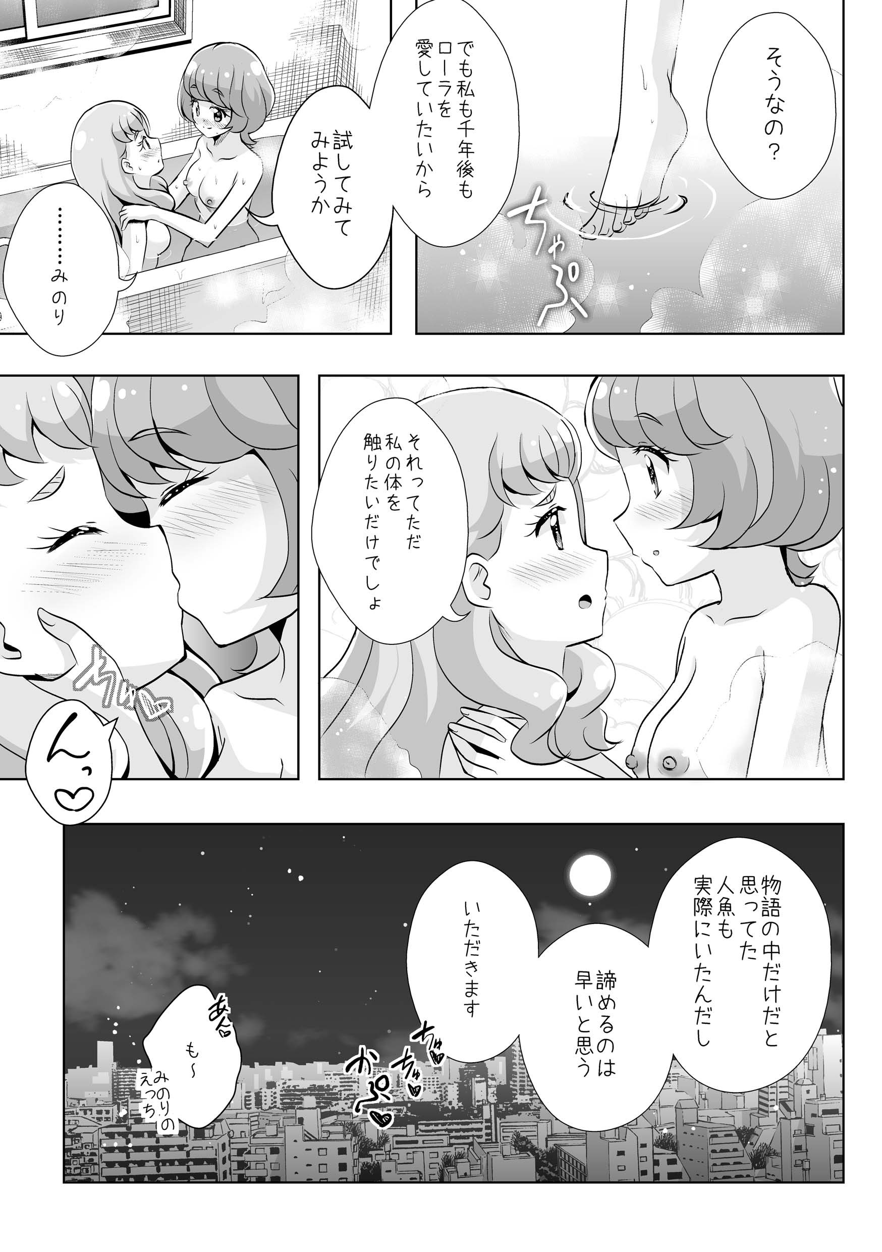 36