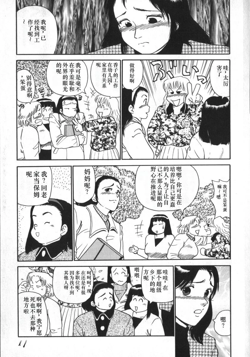 017