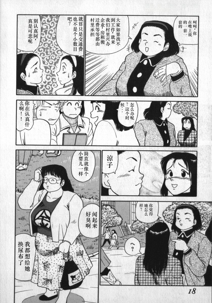 018