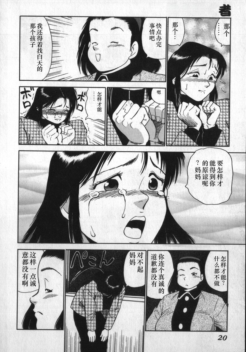 020