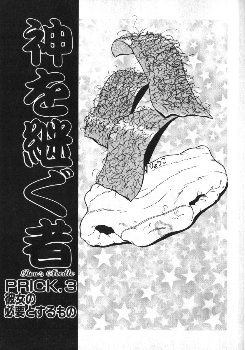 045