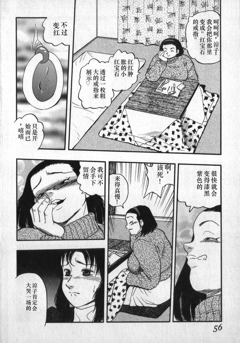 052