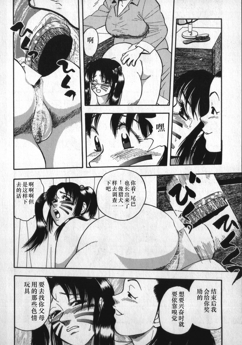 072
