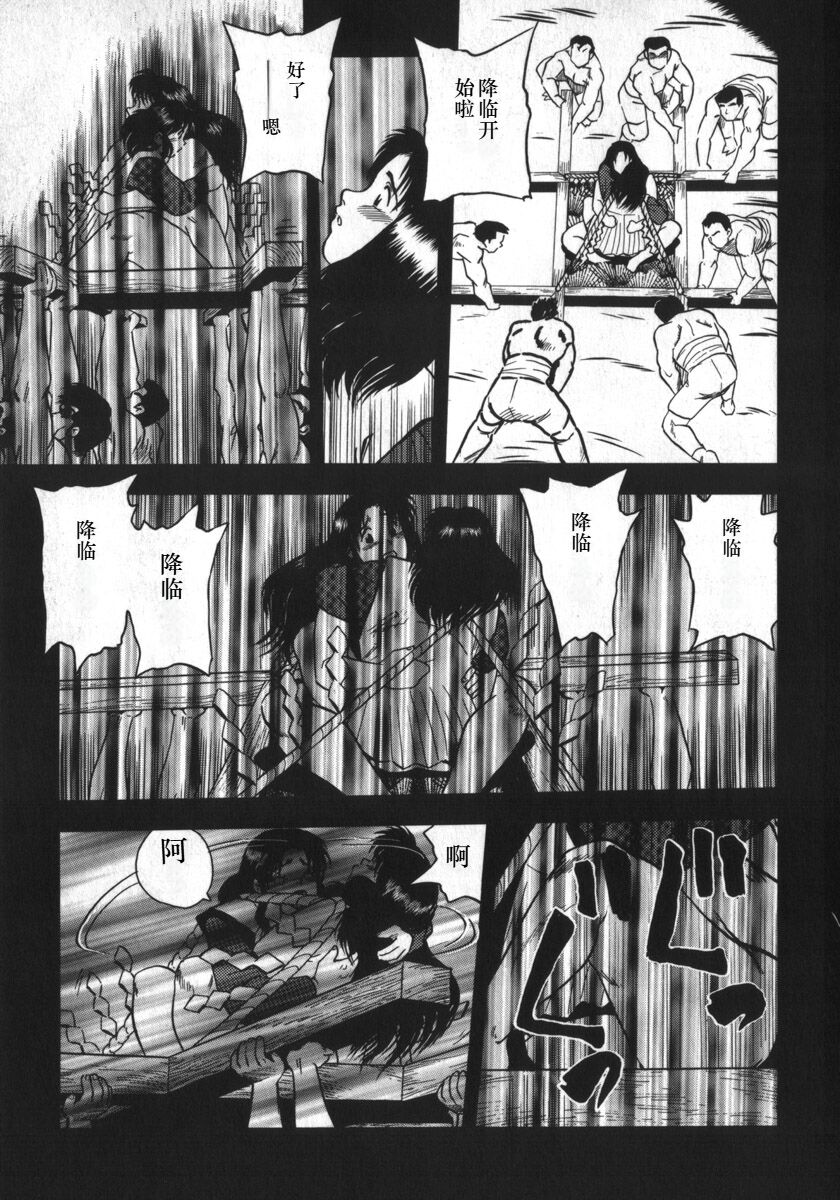 163