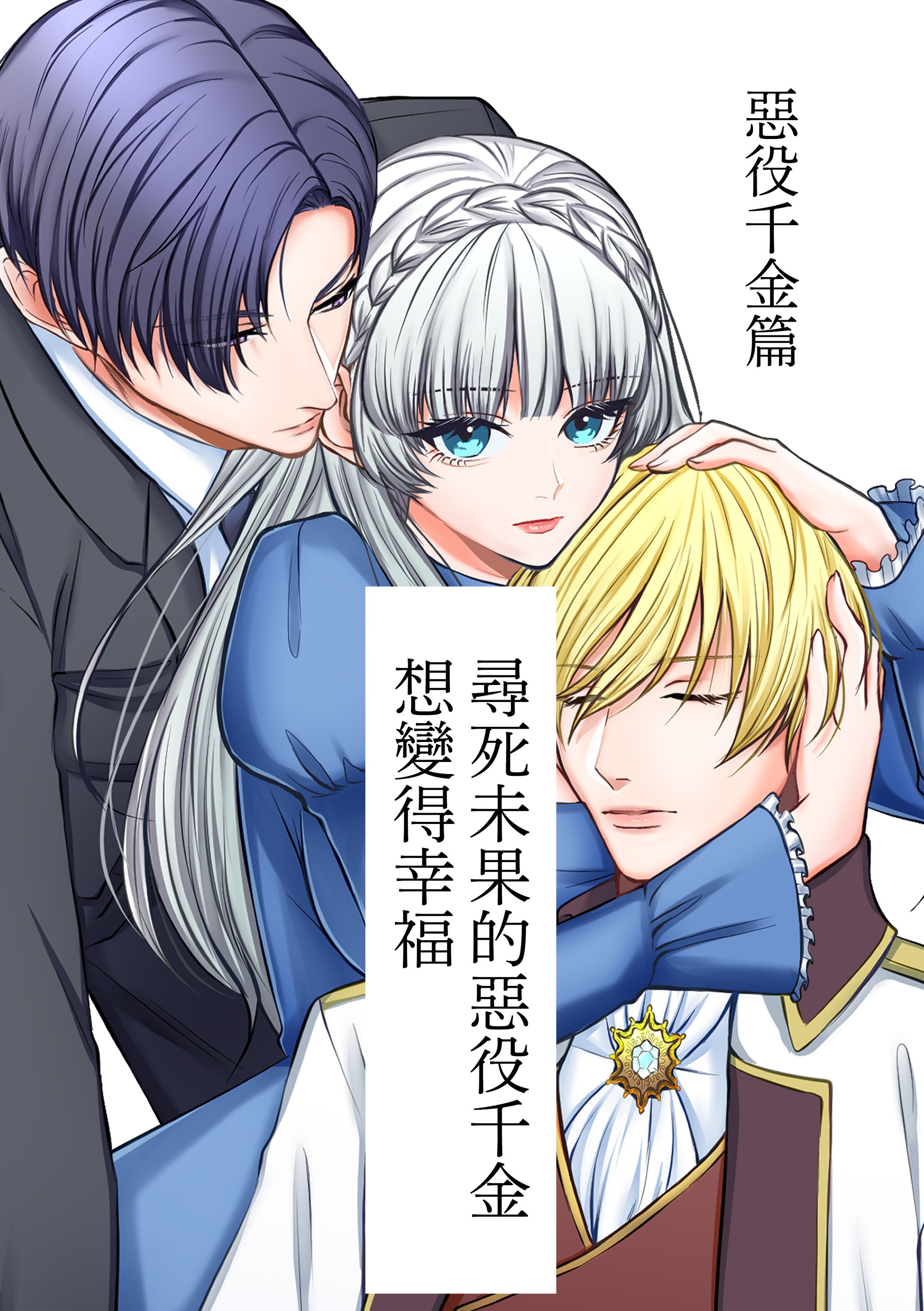 02