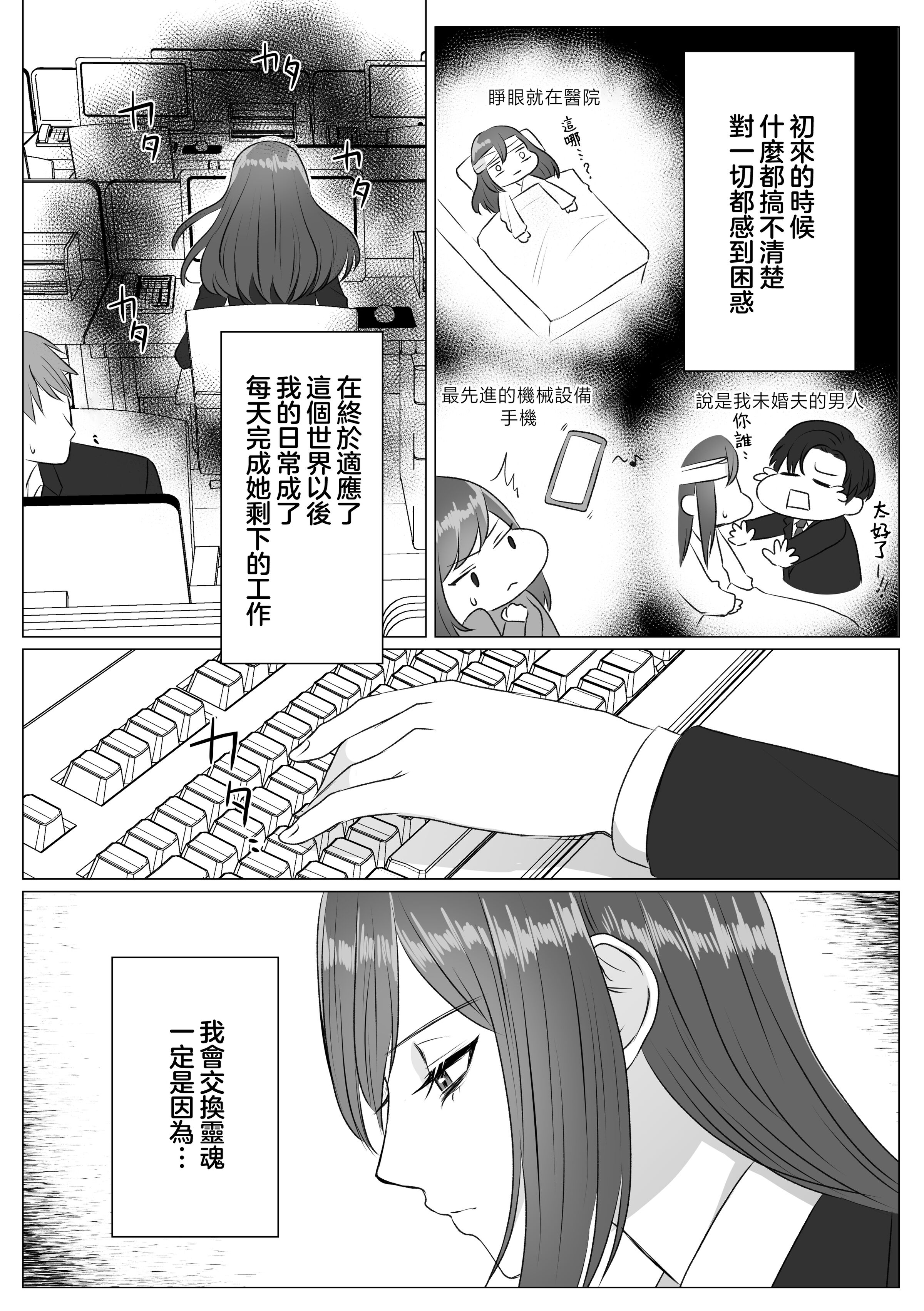 06